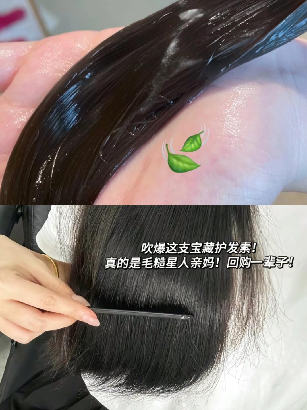 使用体验 ♀ 使用步骤