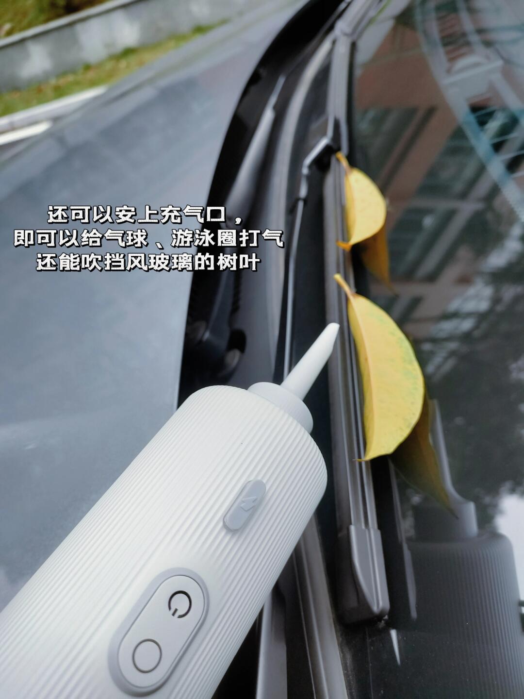 hey小伙伴们今天我要给大家安利一款超级实用的便携吸尘器