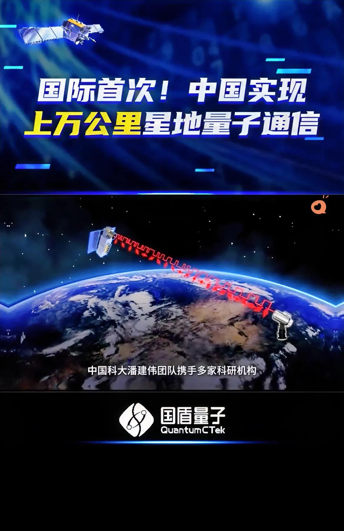 中国观察报道元宇宙(国内元宇宙概念股300556)