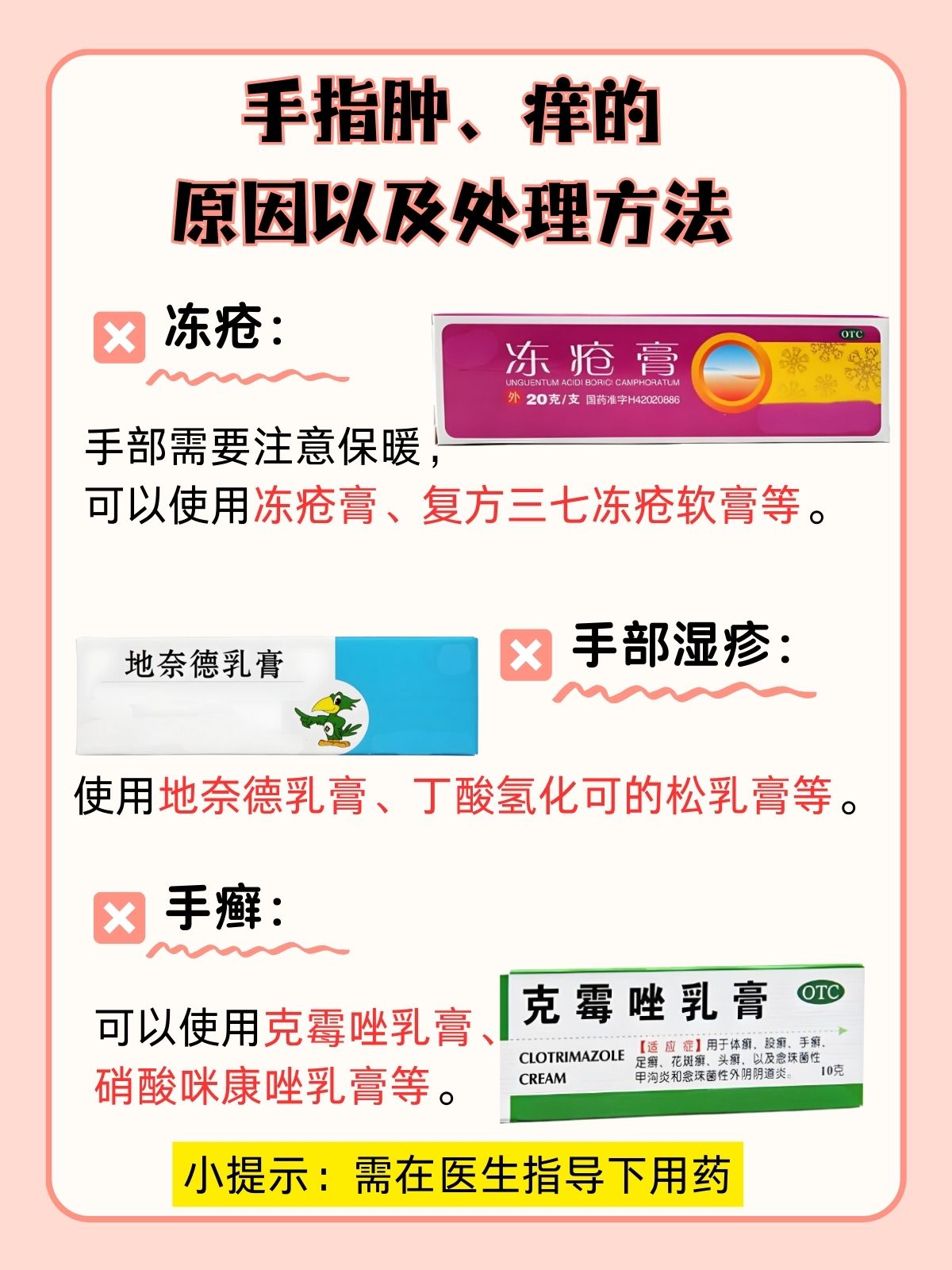 又该如何解决呢