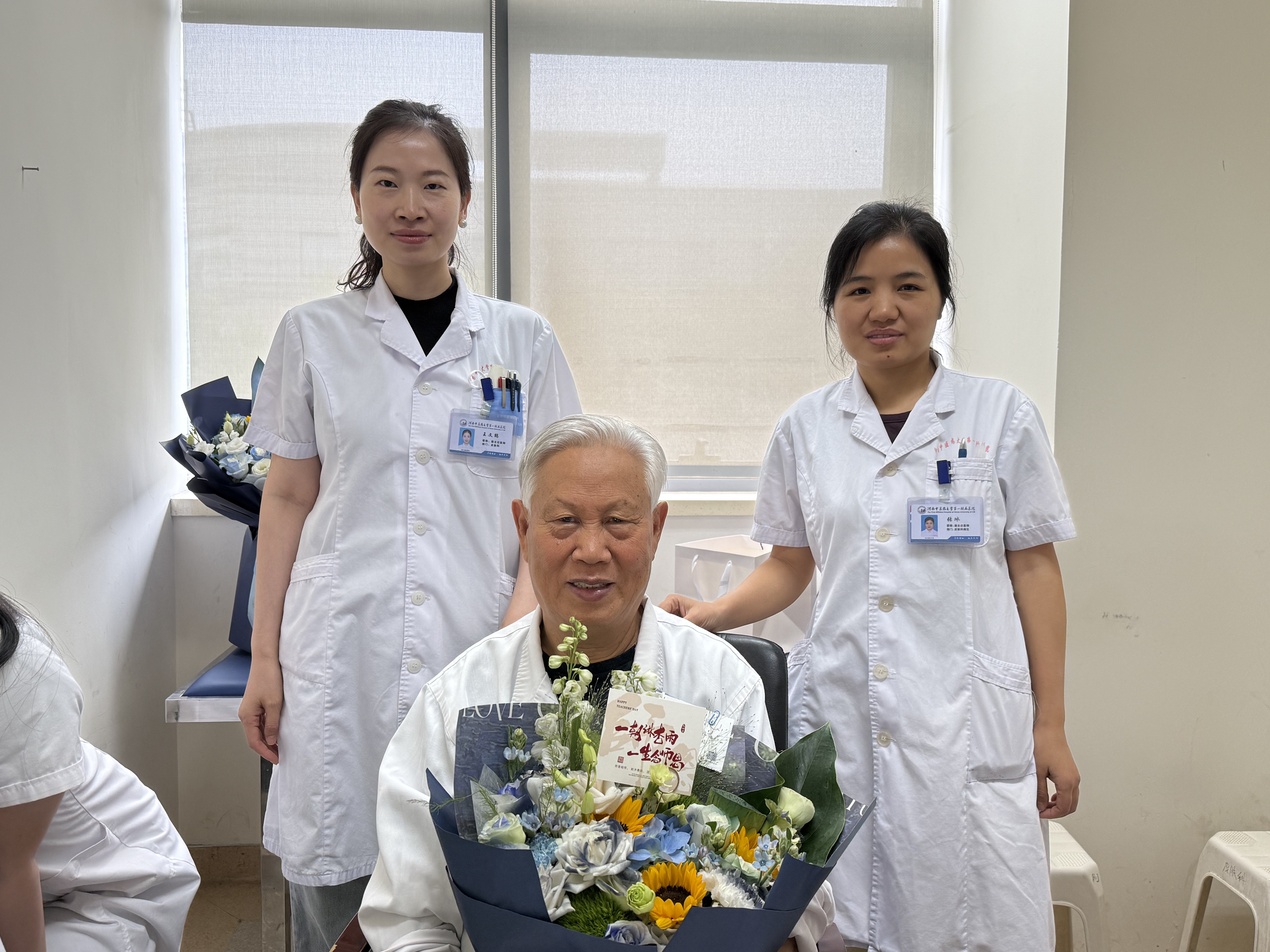 包含江苏省人民医院（南京大学医学院第一附属医院、江苏省红十字医院）代挂陪诊就医的词条