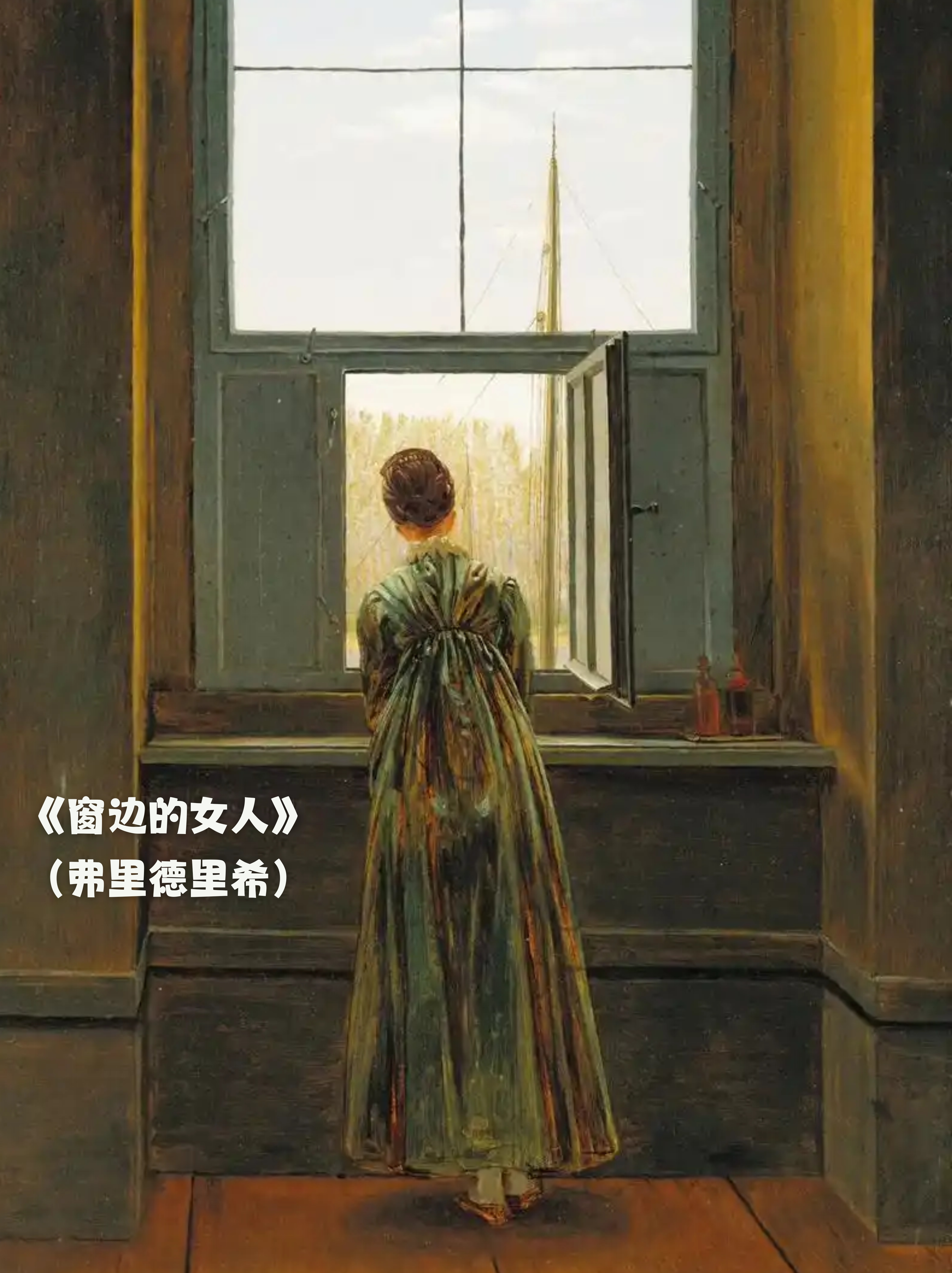 阿尔布雷特·丢勒 作品特点精细入微注重光影效果