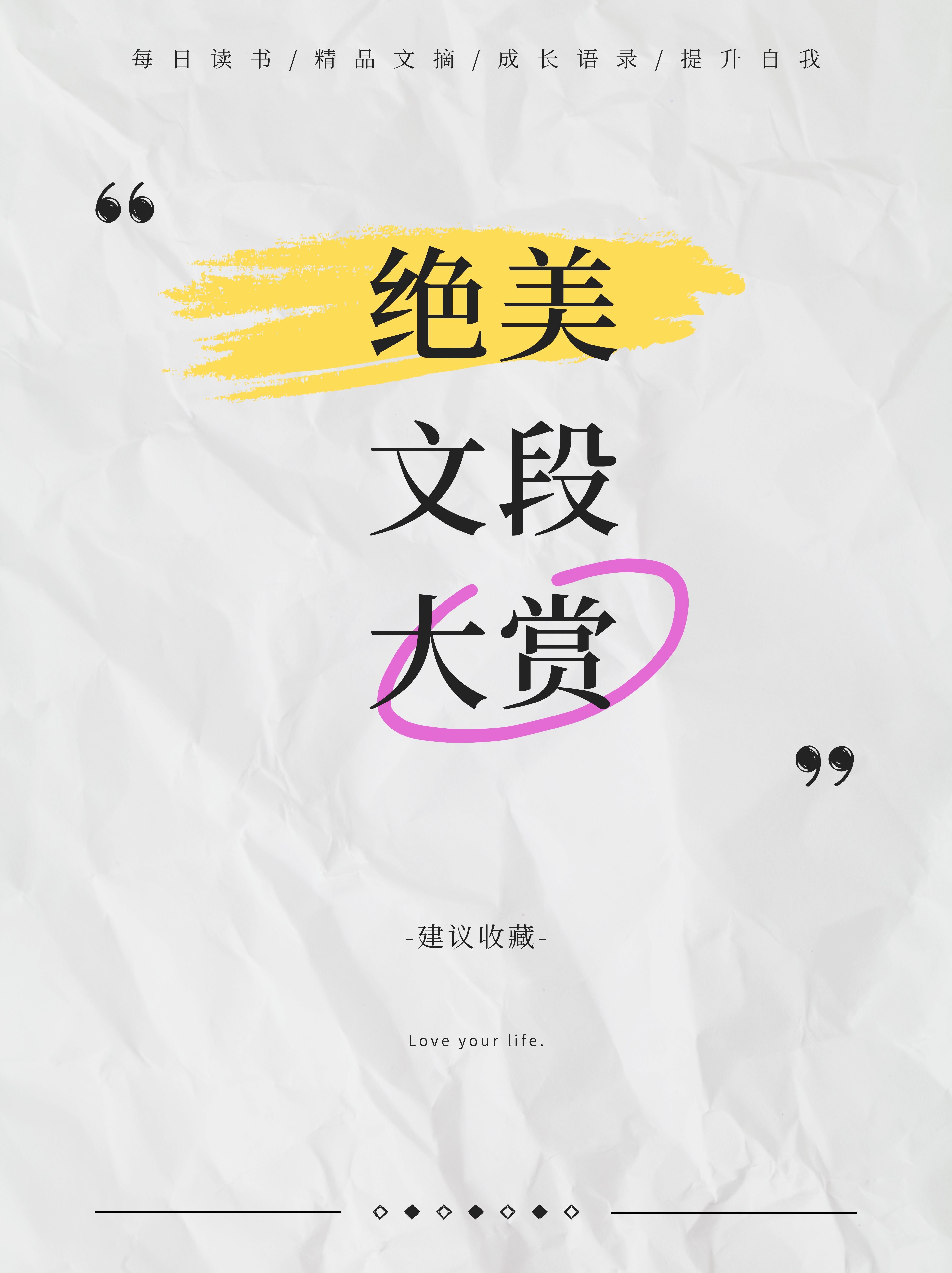 繁星点点,夜幕低垂,银河横跨天际,仿佛是宇宙轻轻铺展的一幅壮丽画卷