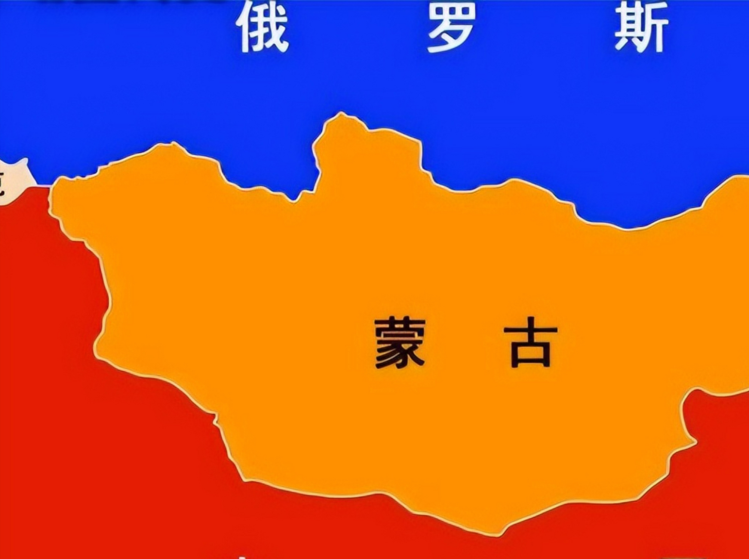 刚分出去那会儿确实难受,苏联把坦克大炮摆在家门口