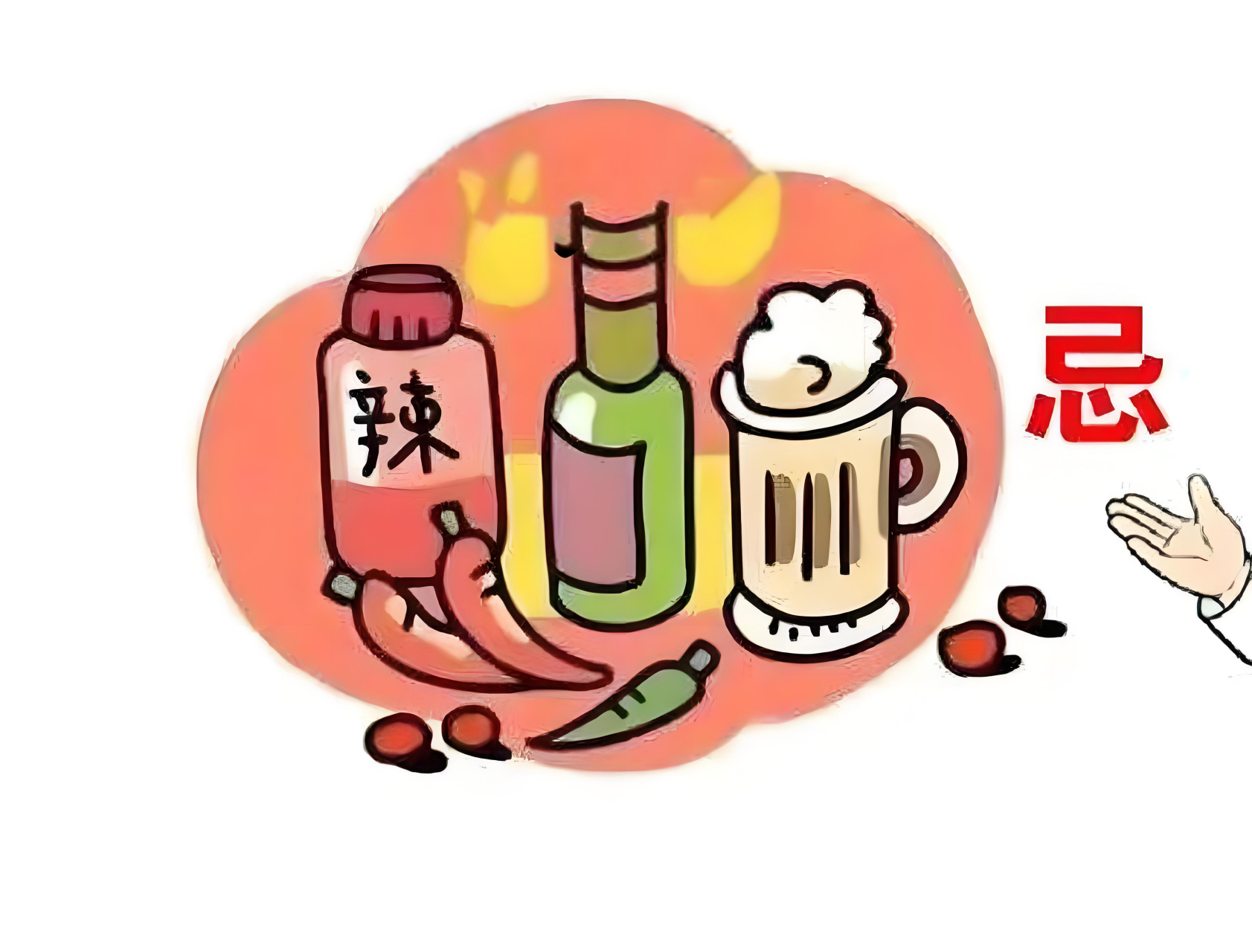 一,辛辣刺激性食物 辛辣刺激性食物如辣椒,芥末,生姜等,容易刺激壳换