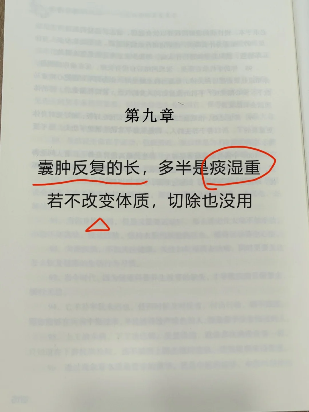 ڱҽԺרҺţٻߵȴҽʱȨרҵϢ