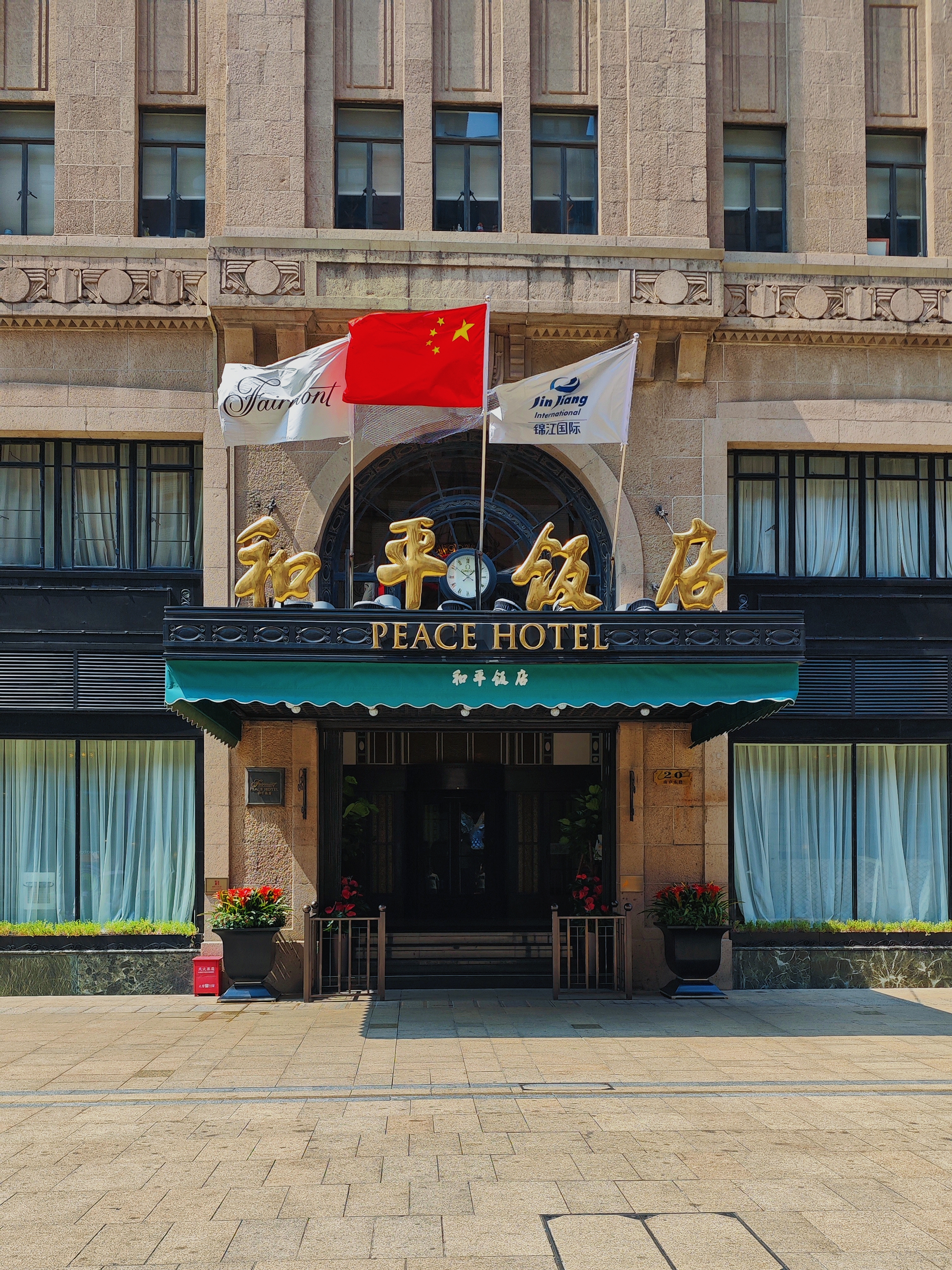 从南京路步行街到外滩,再到陆家嘴,大热天的简直要热化了!