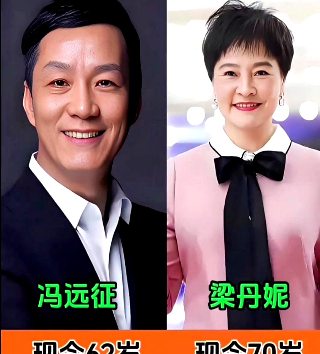 陈宝国和赵奎娥这对夫妻,堪称娱乐圈的模范