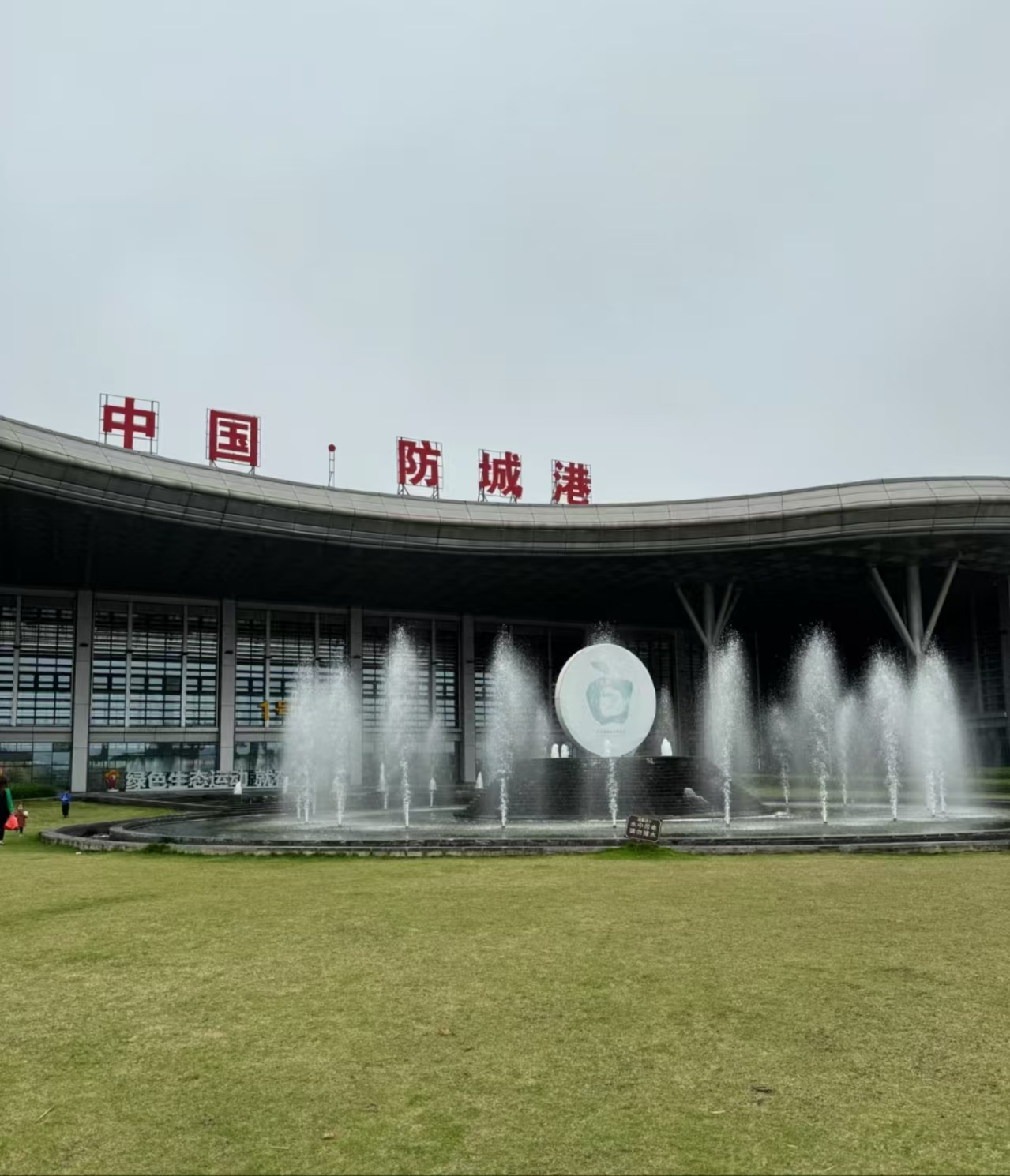 防城港港口天气预报