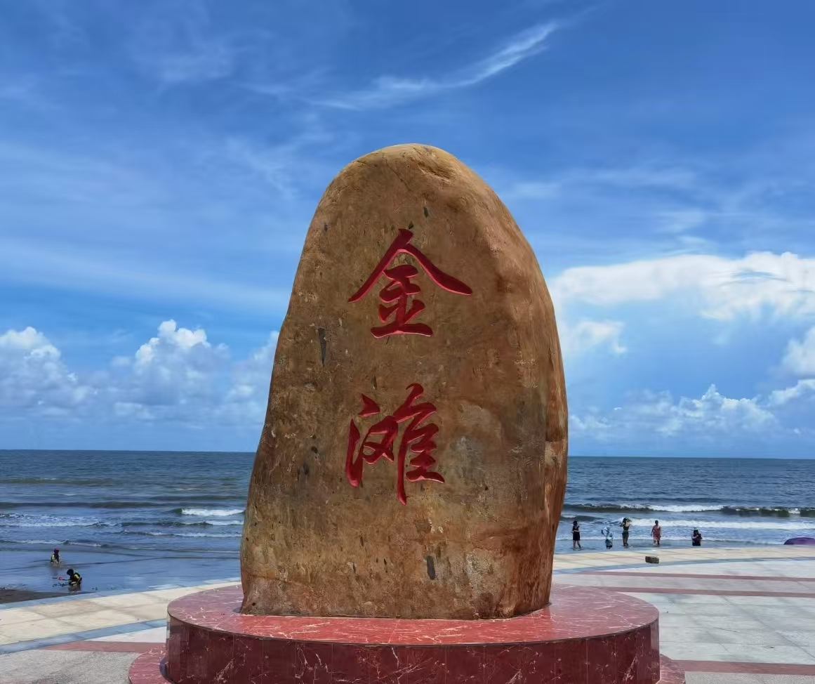 上次与朋友们来到这里,我们探索了广西的自然与人文,仿佛走进了一个与