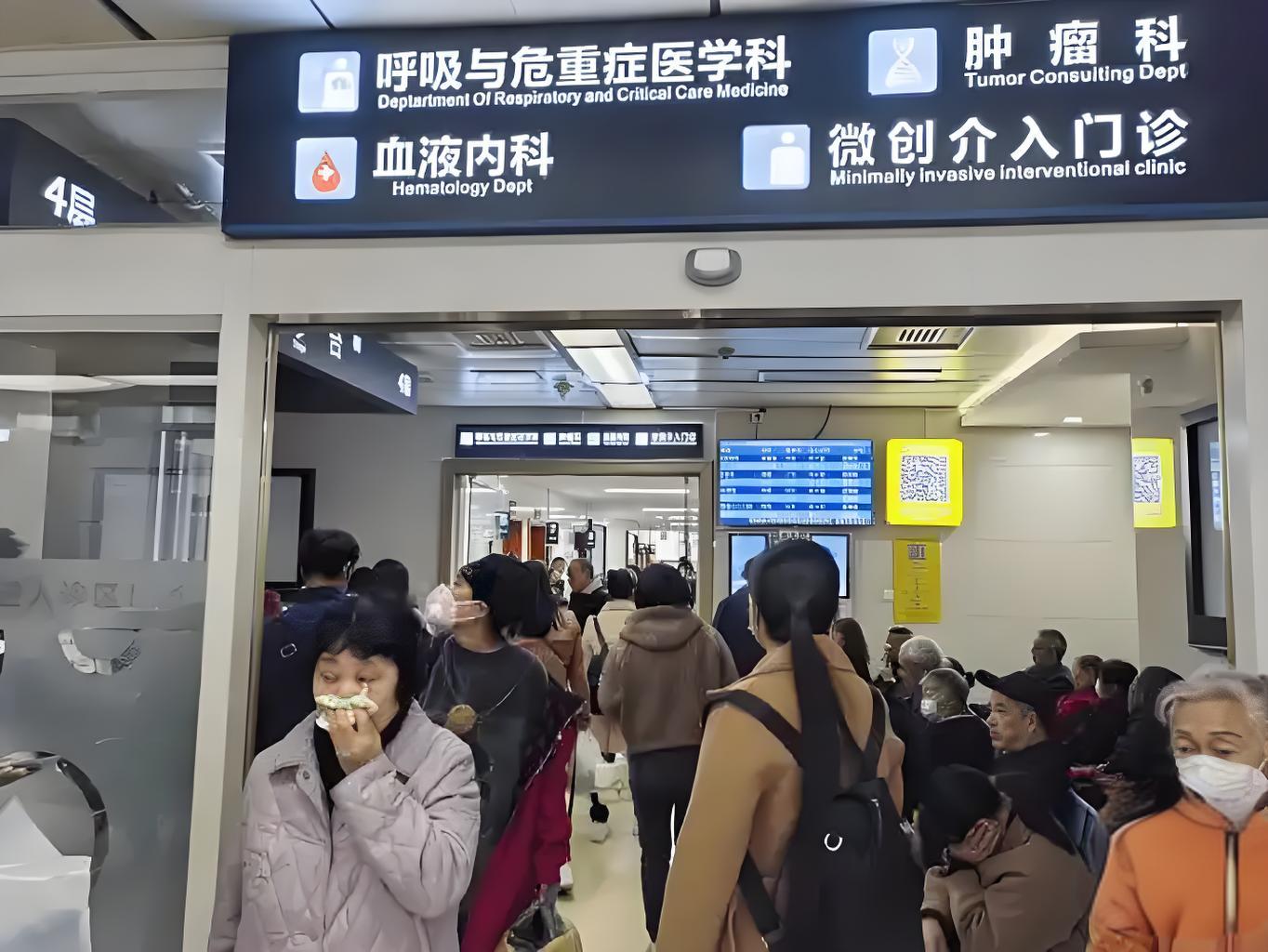 原火箭军总医院医院排队代办挂号-无人陪同有人照料的简单介绍 原火箭军总医院医院排队代办挂号-无人陪同有人照料的简单介绍
