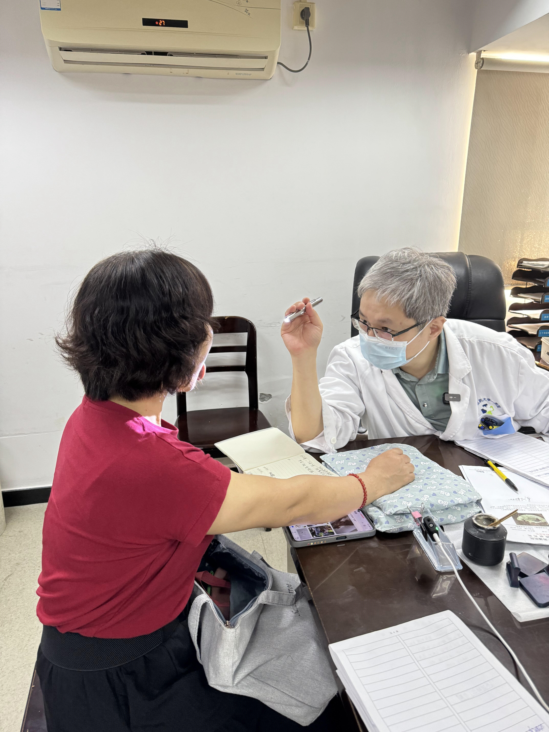 关于阜外医院检查陪护加挂号缓解就医焦虑的信息