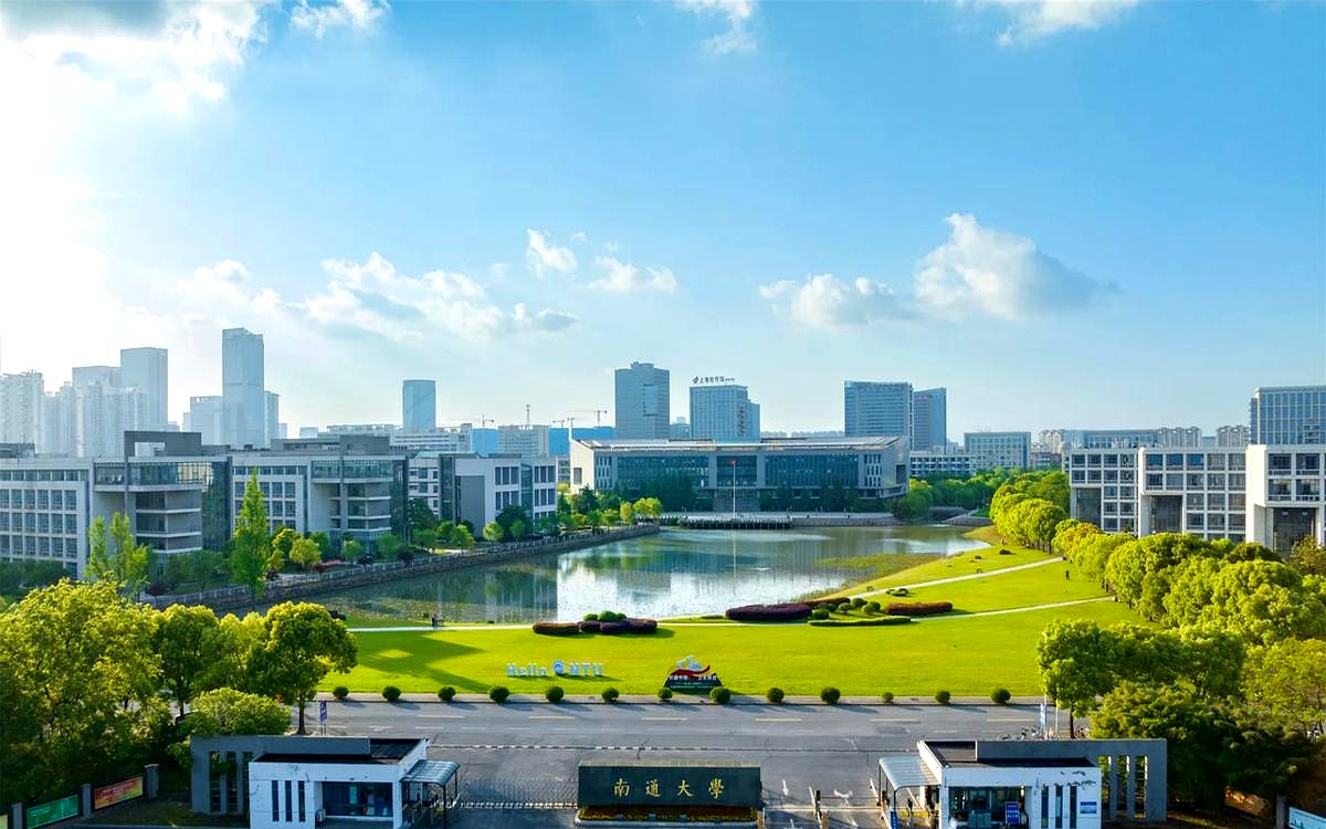 分数线,正被重新定义