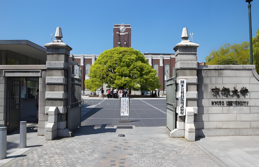 日本首次出现大学招生名额超入学人数,进入"全员上大学时代"
