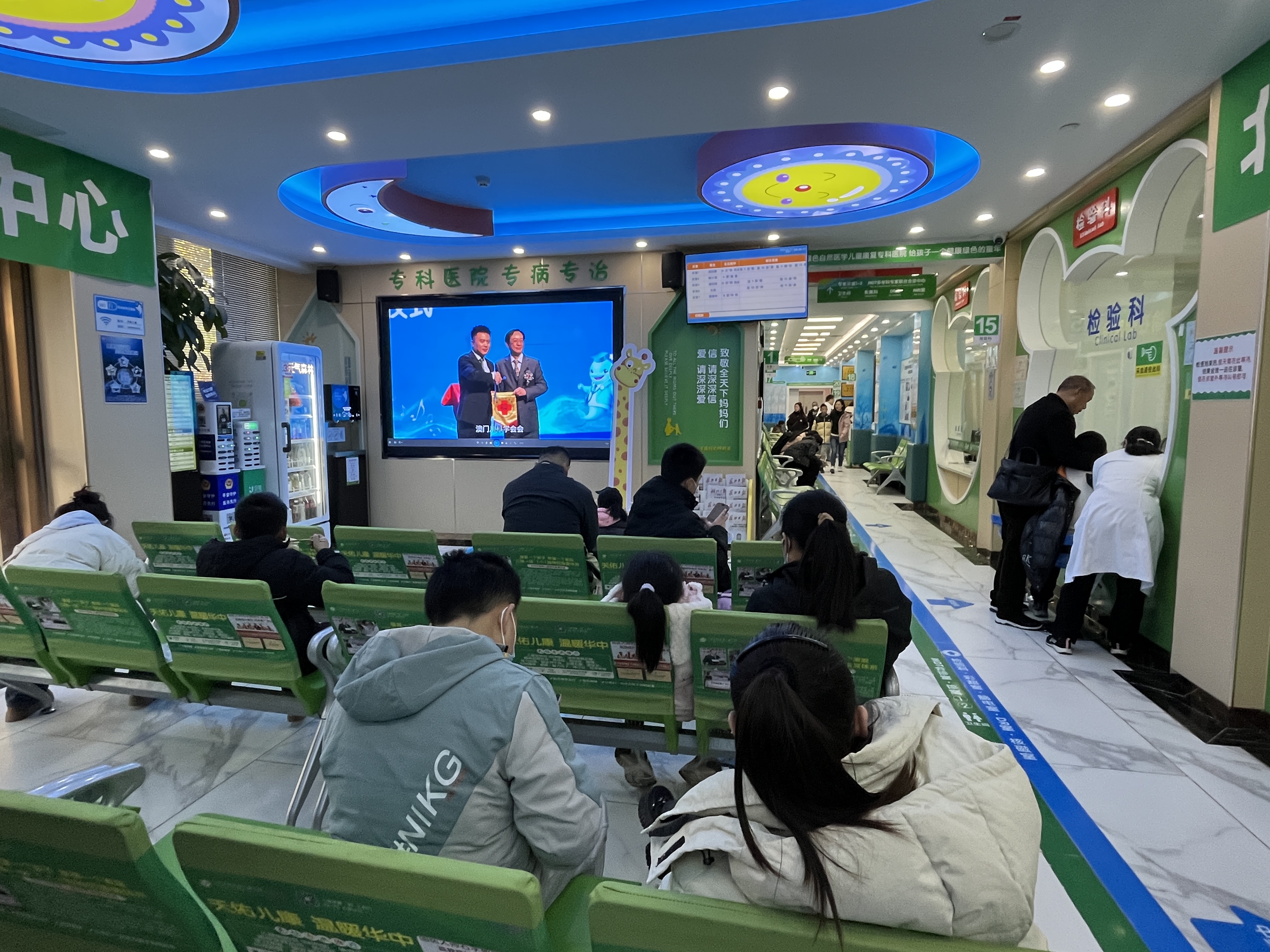 關于同仁醫院代診掛號服務兒童就醫全程照料，家長無需憂心的信息