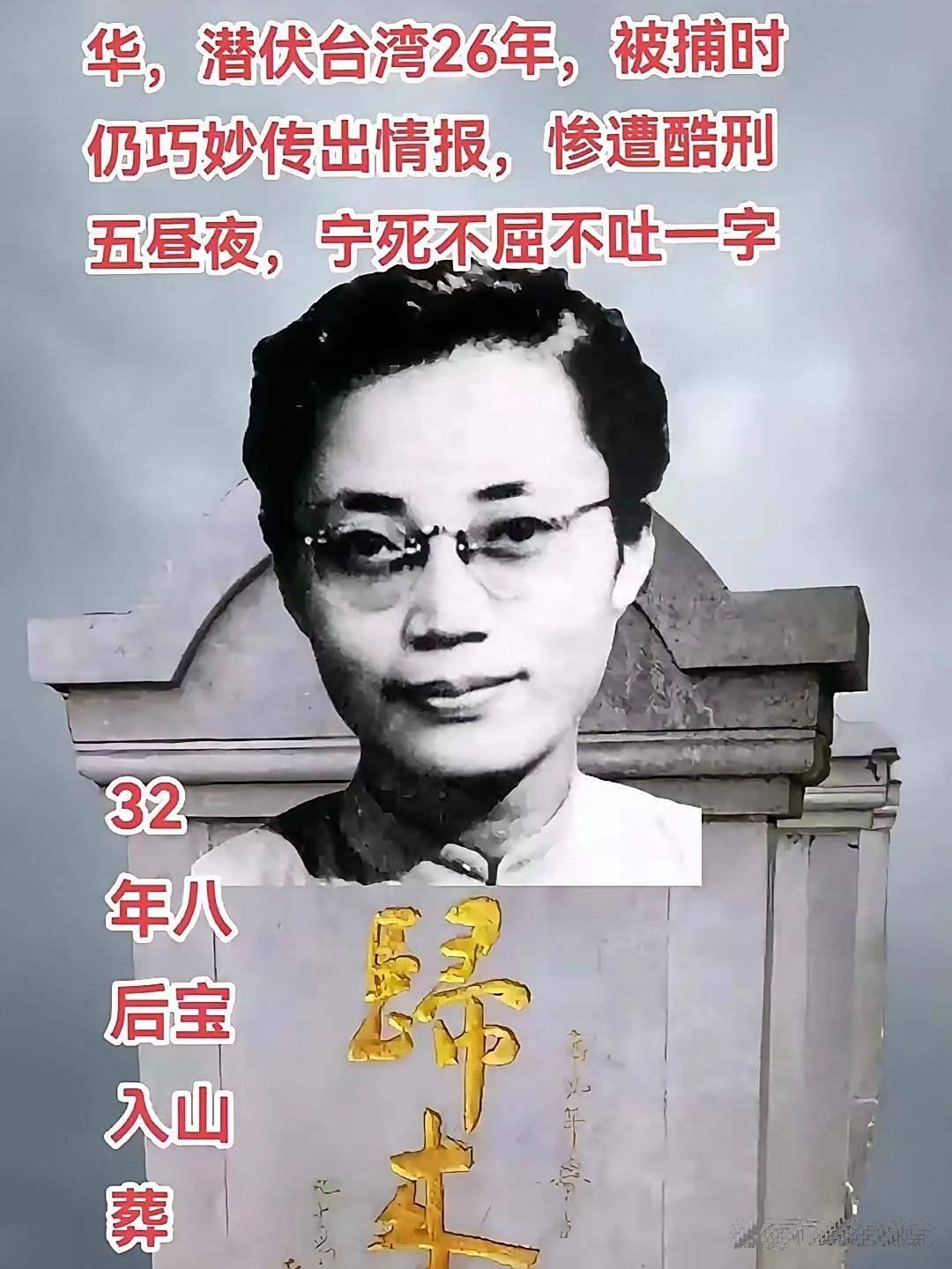 她去阳台取了件旗袍,这举动让敌人追悔