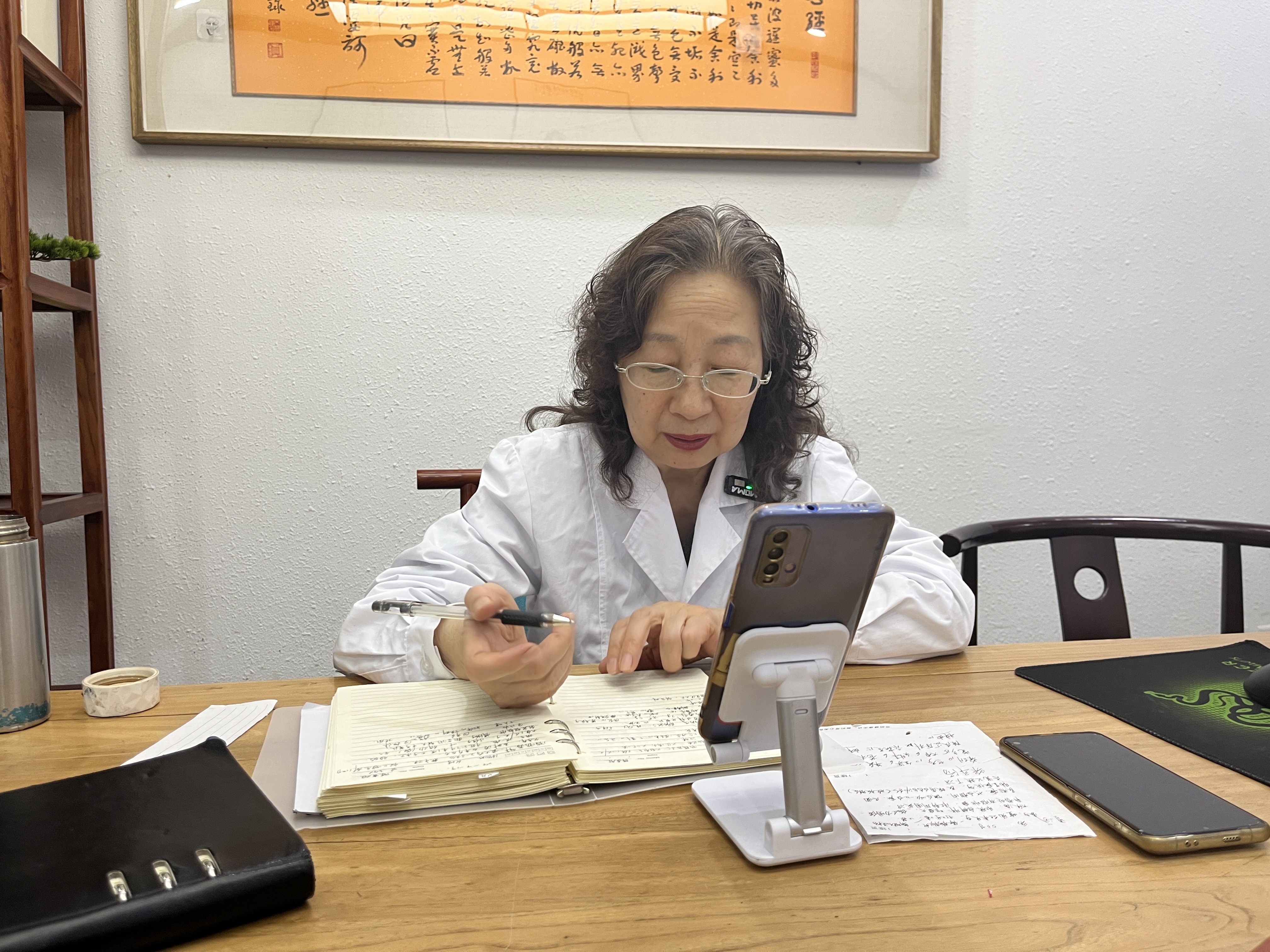 调委朱杏芳调解员中医四文华北京中粮营养健康研究总院郭敏张小如中医