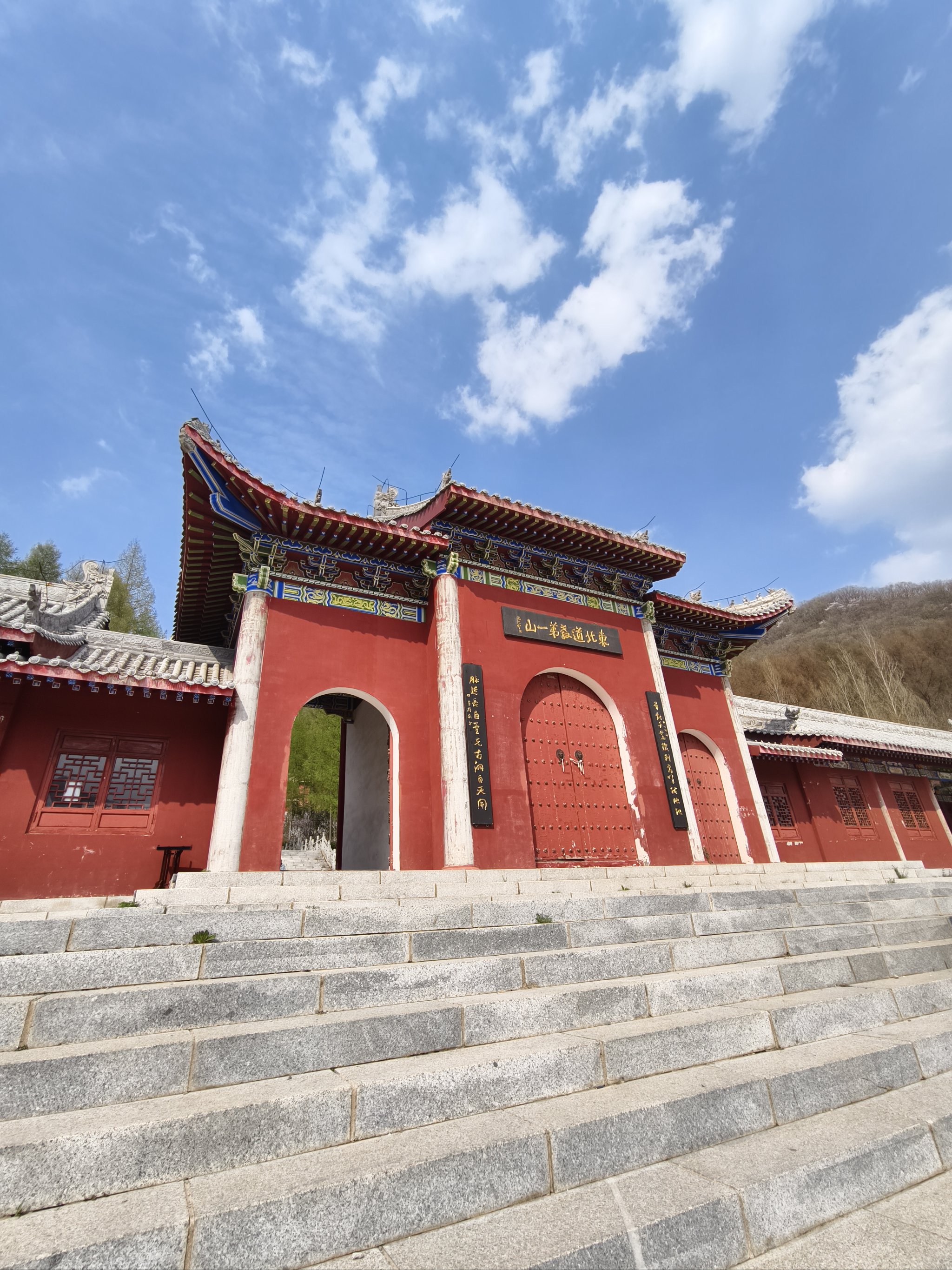 这次挖到辽宁最神秘的地心密码