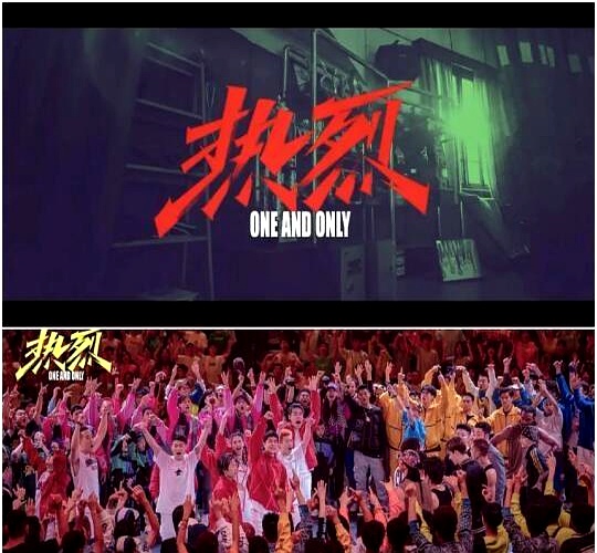 《黑巨棒与少归》的观众热议