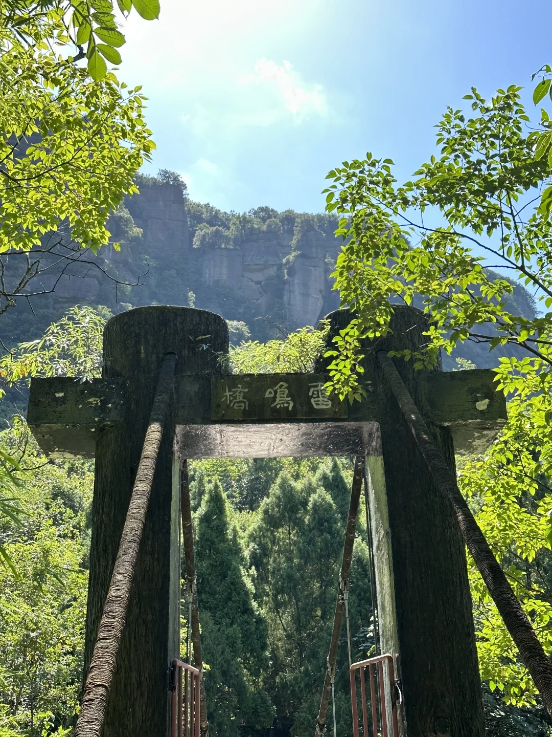 广元剑门关天气今日情况