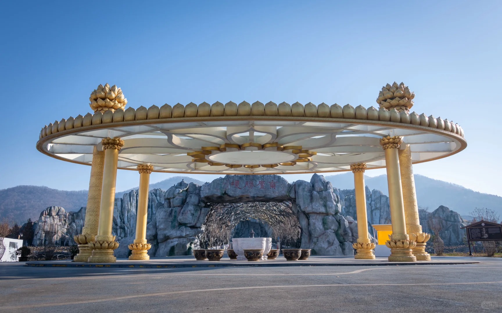 出行方式 自驾党:导航「东庐山观音寺」南京出发1h