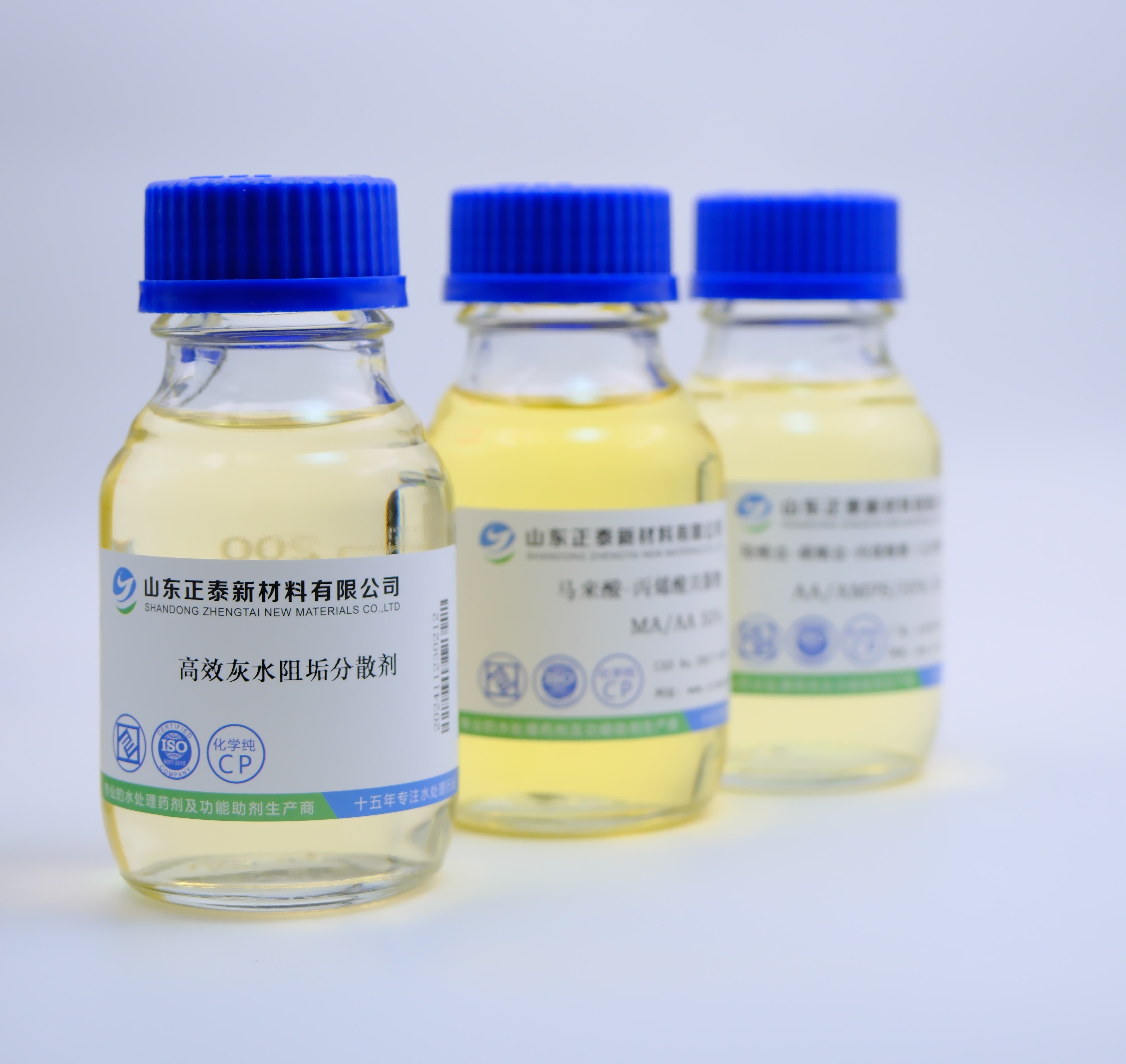 甲基甲酰胺配置后是什么颜色胺粮异杀菌剂农药打实验异构体异丙酮颜色