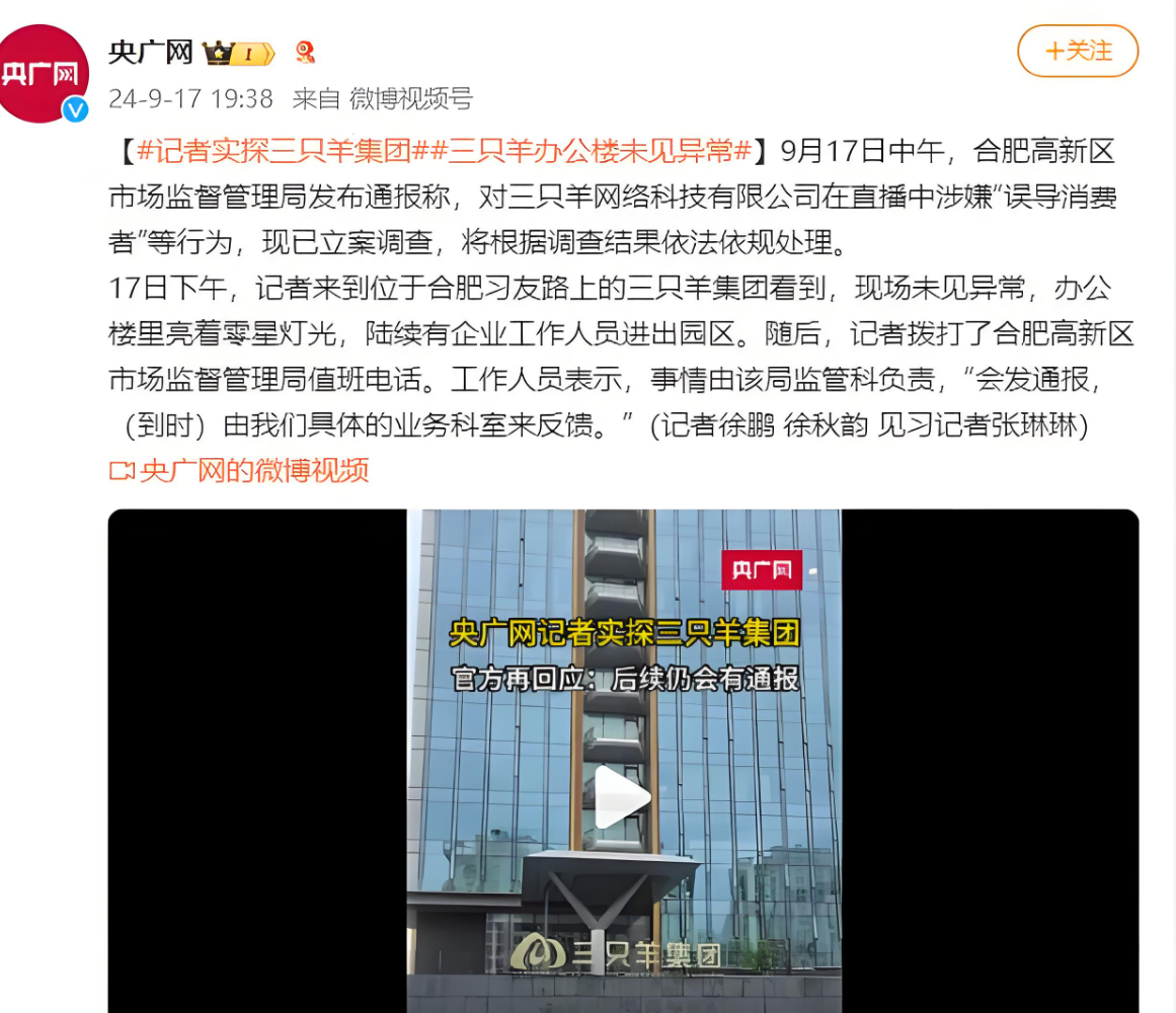 今天的新闻1+1视频直播(今天的新闻1+1视频直播回放)