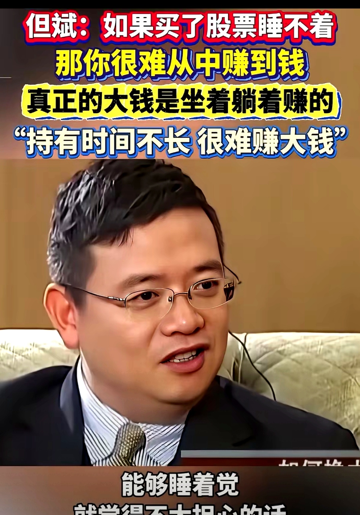 我们在这里交流,只是说说自己的看法