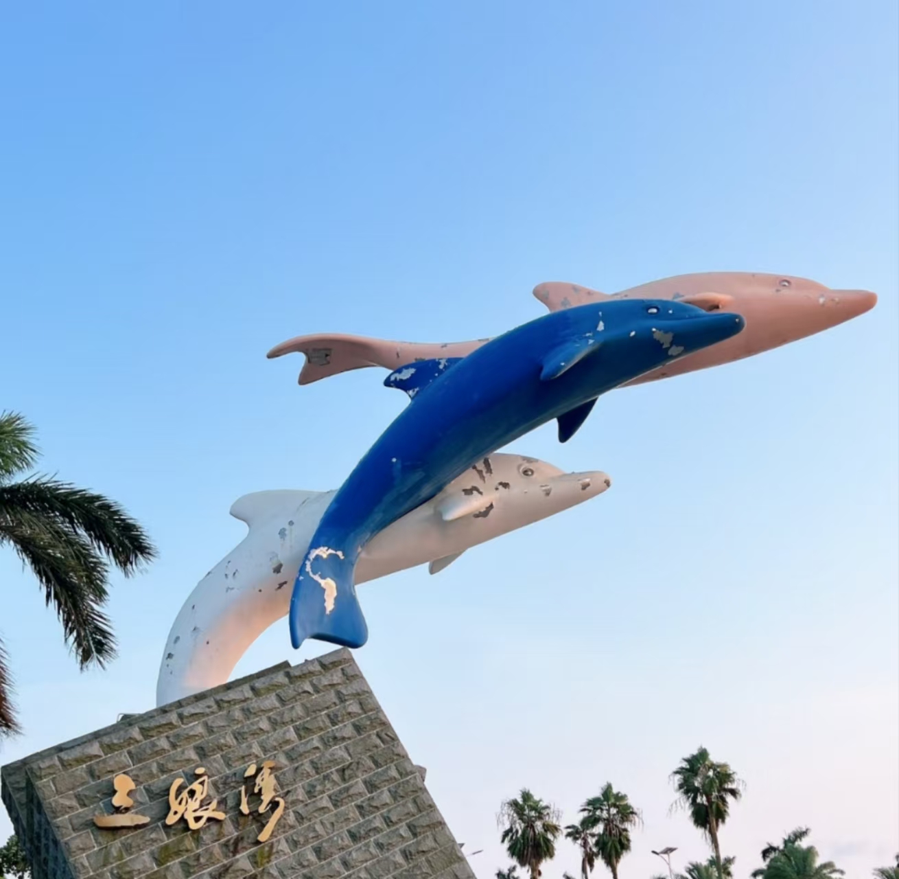 上个周末,我和几个好友来到了广西,这片神秘的土地充满了无尽的惊喜