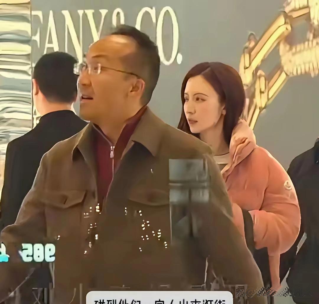 张萌老公吕超是耀客传媒老板,难怪张萌事业好,真是一家人进一家门