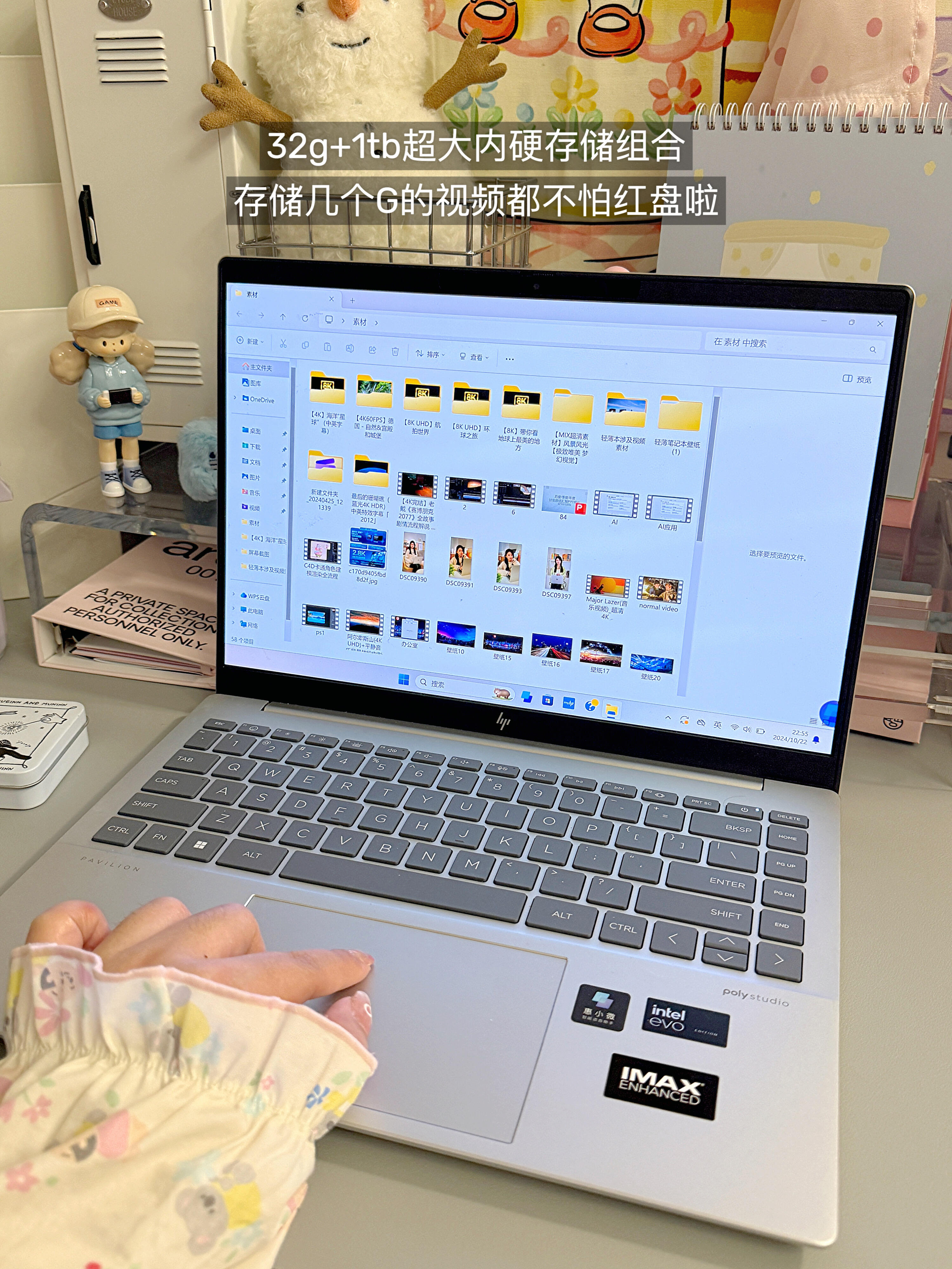 给大家安利一款超级可爱的办公神器