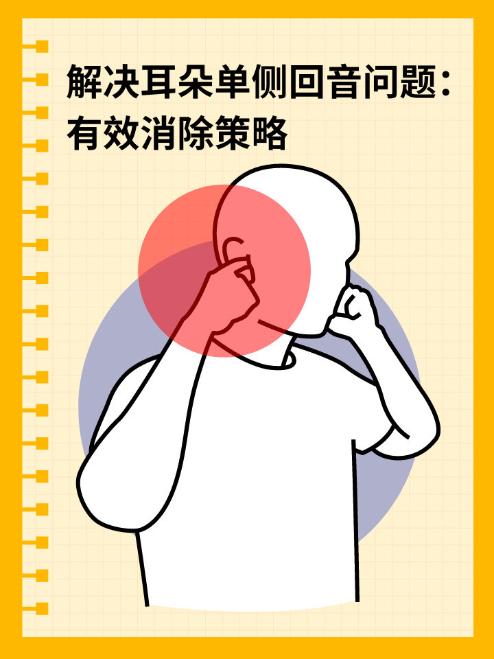 间歇性精神病医学术语(间歇性精神病包括哪些?)