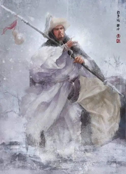 重生水浒拜师周侗