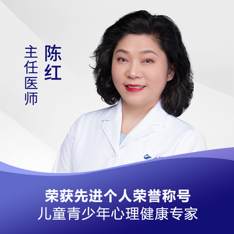 免费的心理咨询医生(免费的心理咨询医生电话)