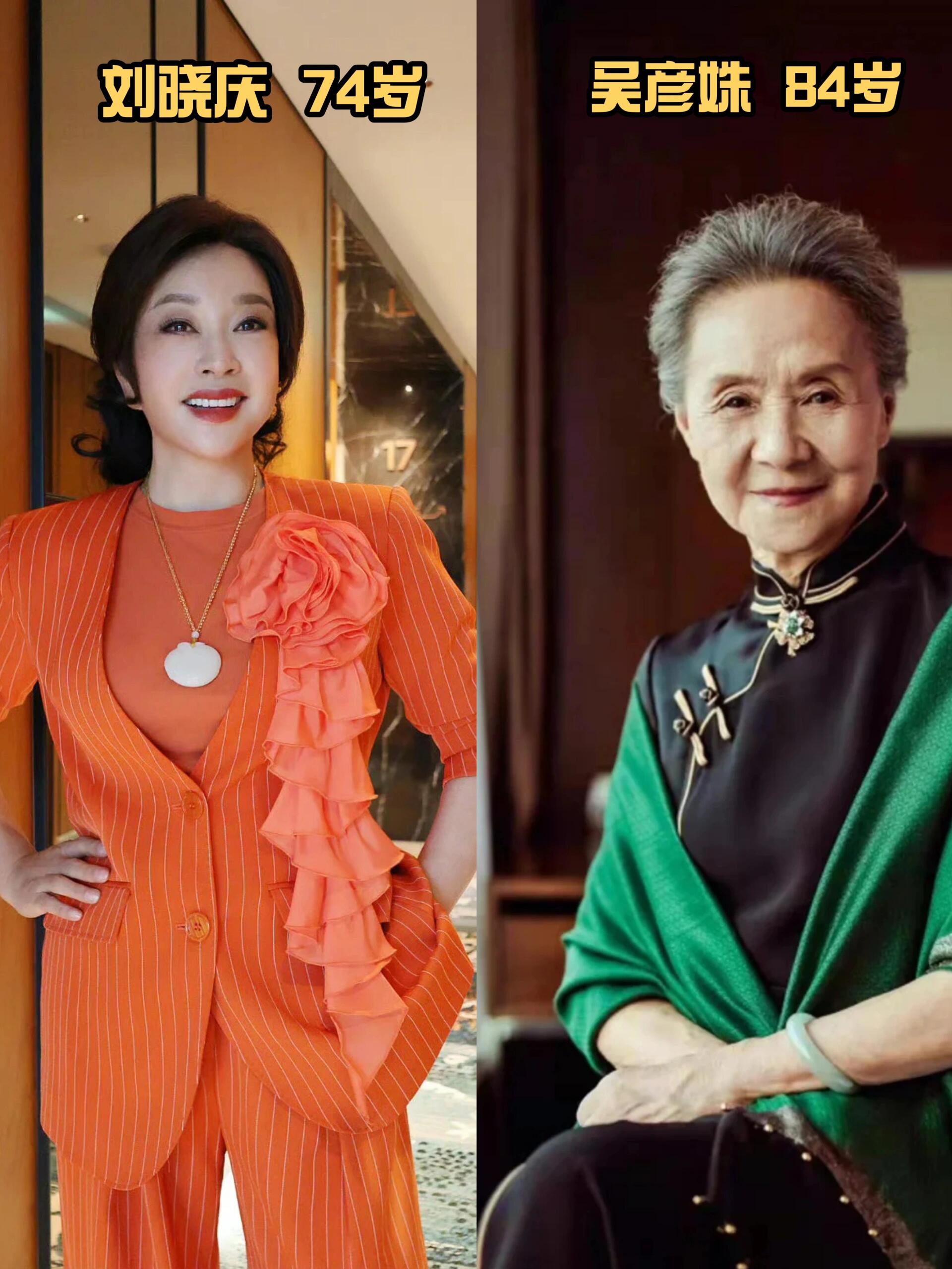 你吴彦姝年轻时候照片吴彦姝一家三口照片演员吴彦姝和鲁园照片对比