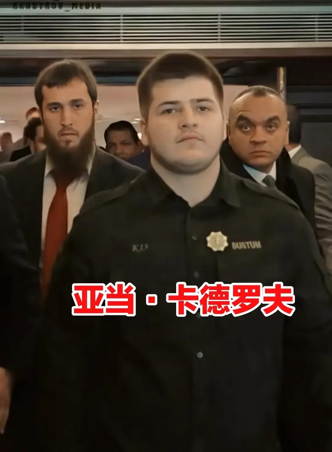 他手握5万精兵车臣特种部队更是死忠咋就急着退位?说白了
