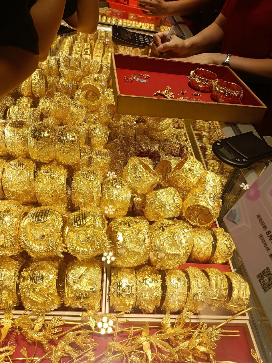 深圳黄金批发市场的黄金可靠吗