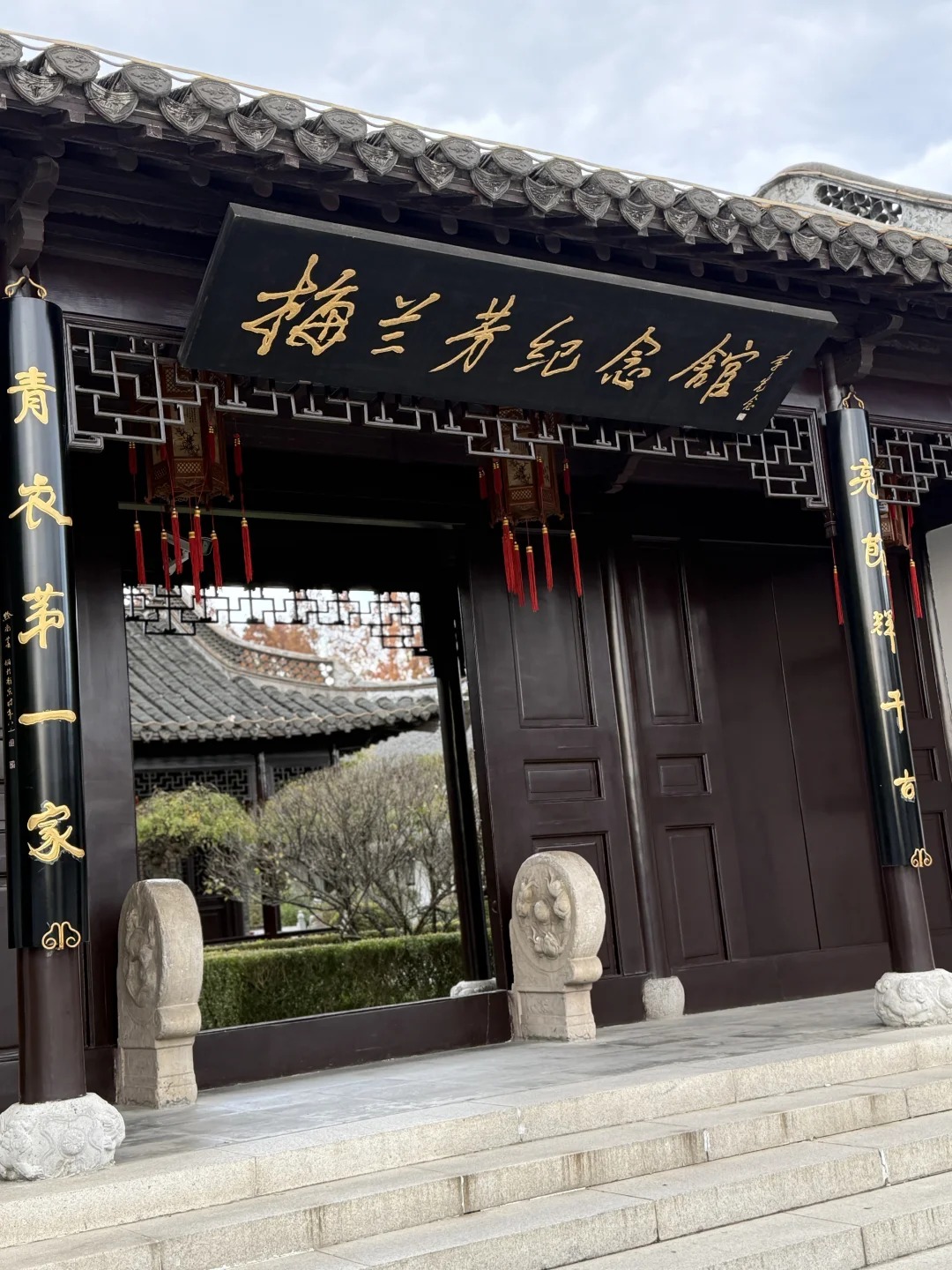 走进京剧大师的艺术世界 宝子们,我最近去了泰州梅兰芳纪念馆,那一趟