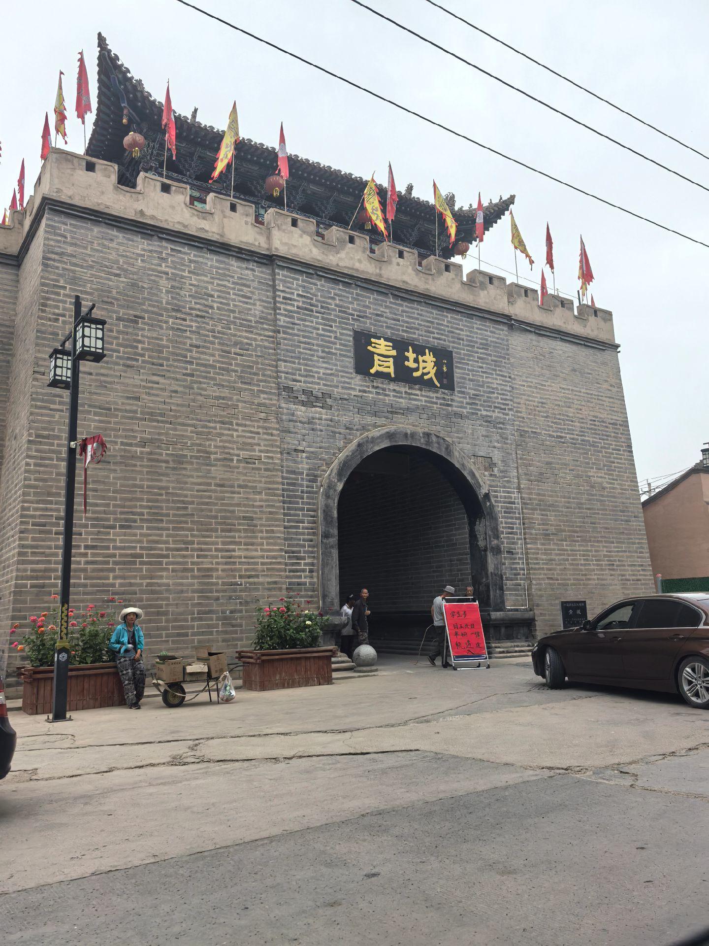 谁能想到,在兰州榆中县的黄土坡上,藏着一座会说话的明清书院?