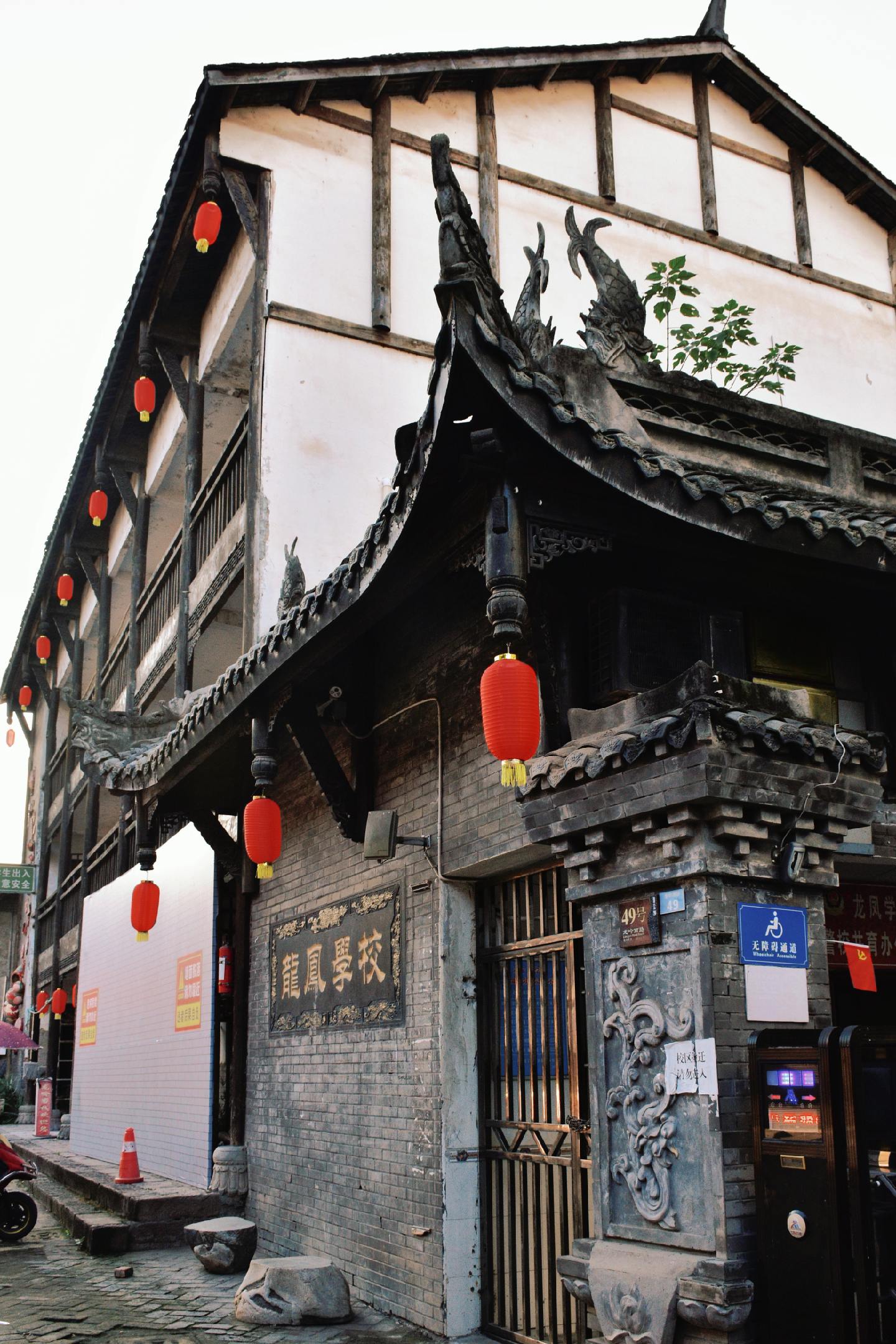 挖到个宝藏水乡!龙凤古镇的青石板会唱歌!