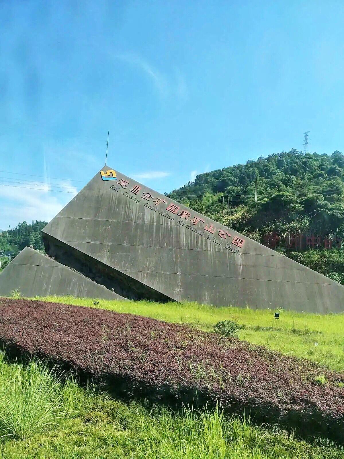 朋友们,我这回发现了一个超刺激的宝藏地