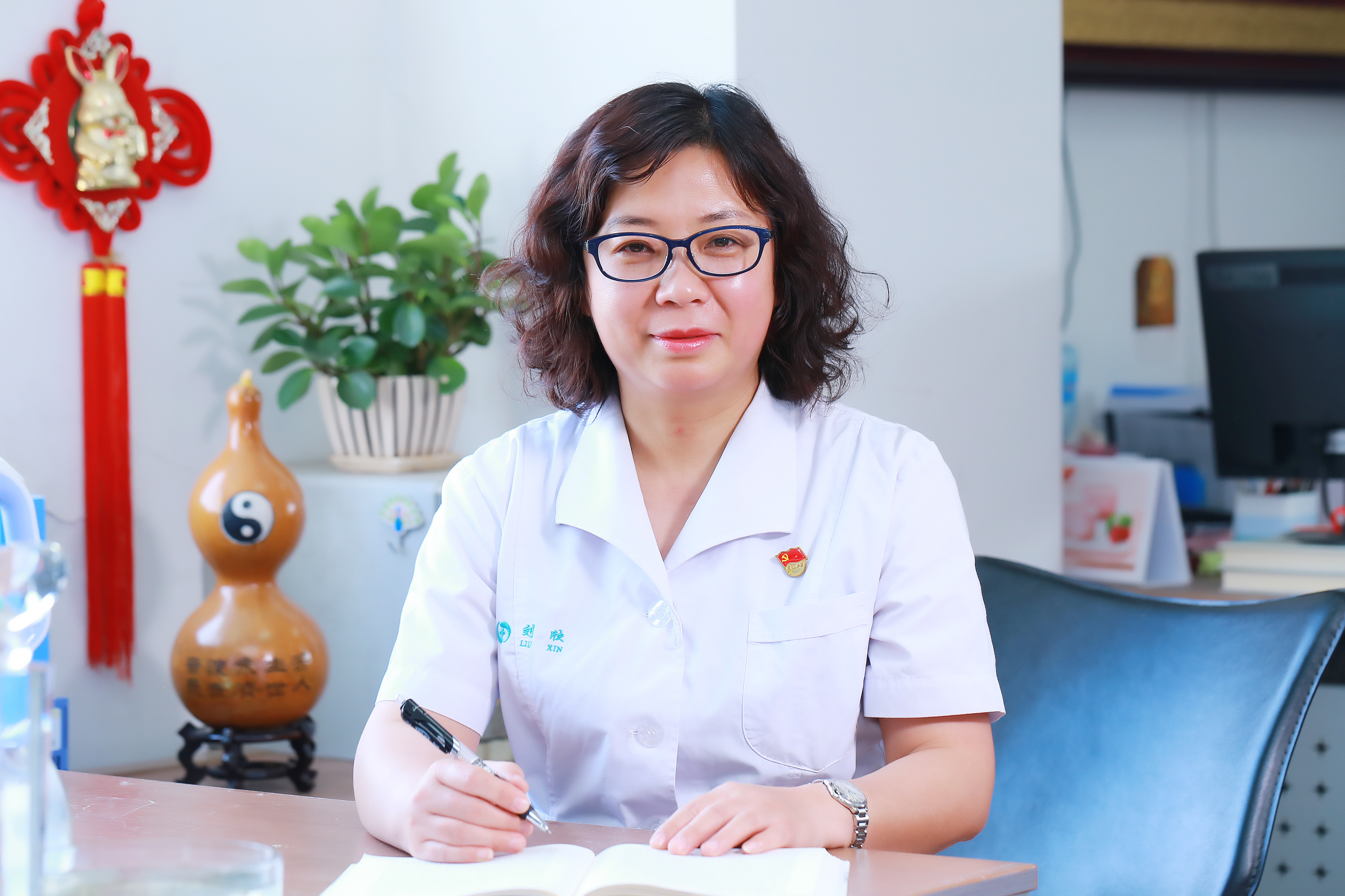 大家好,我是血液中医刘欣