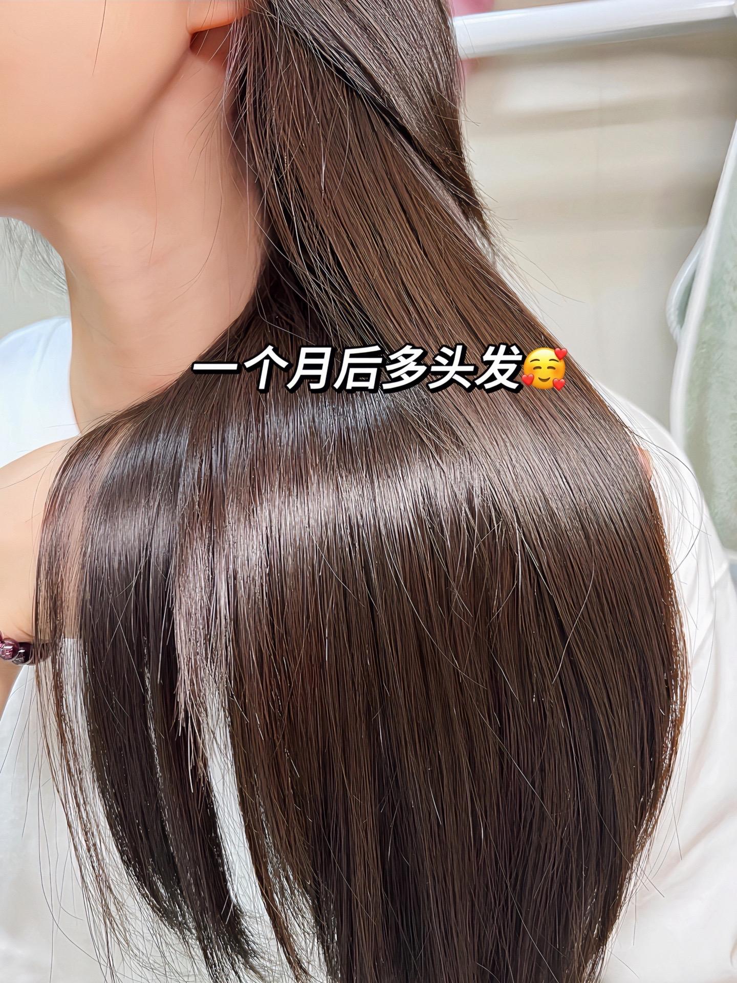 一个月前我的头发还是那个样子干枯毛躁简直不忍直视