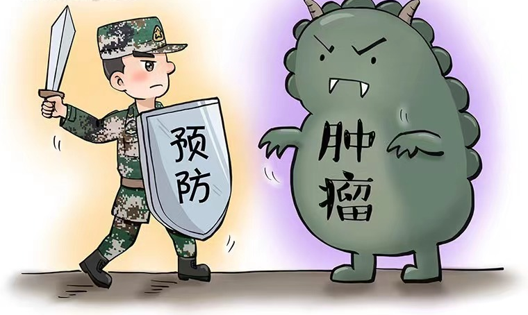 一,子宫肌瘤 子宫肌瘤是女性生殖器官中最常见的一