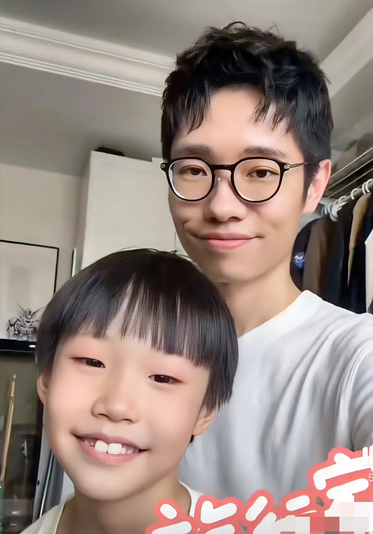 张殊凡多少岁了
