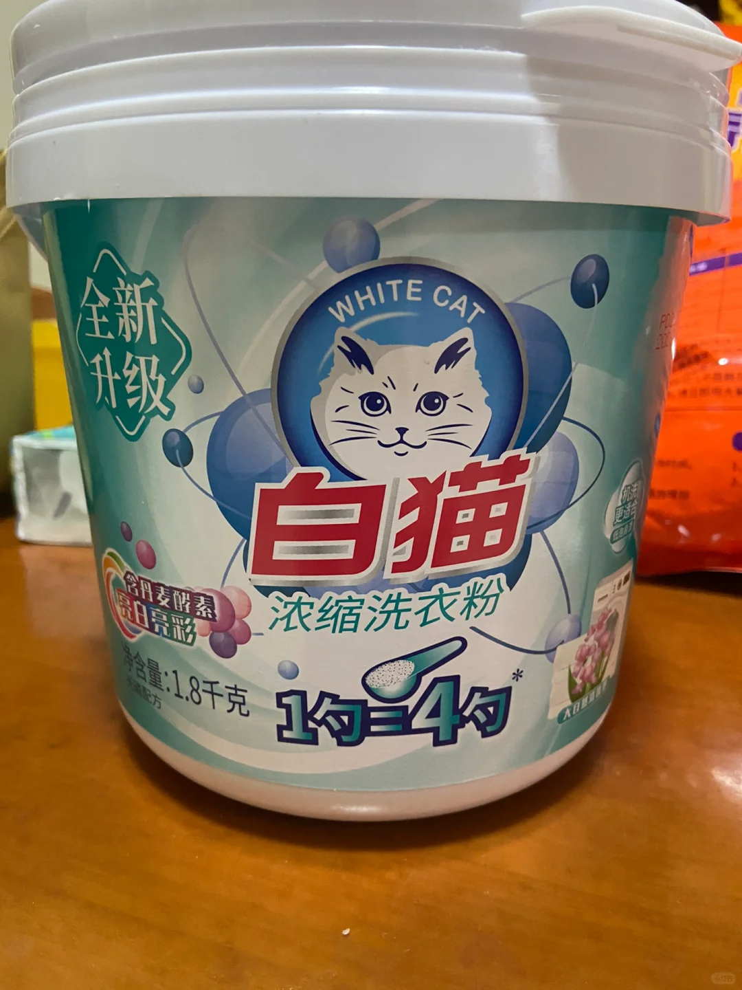 白猫洗衣粉,港企背书的国货精品,香味传统而迷人