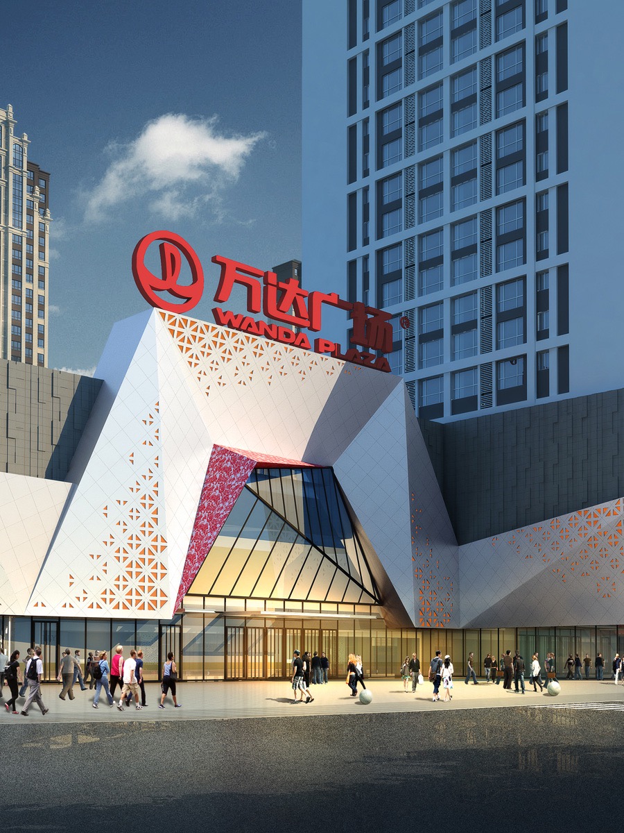 王健林又卖万达了,一口气48座!当年有多风光,现在就有多黯淡!