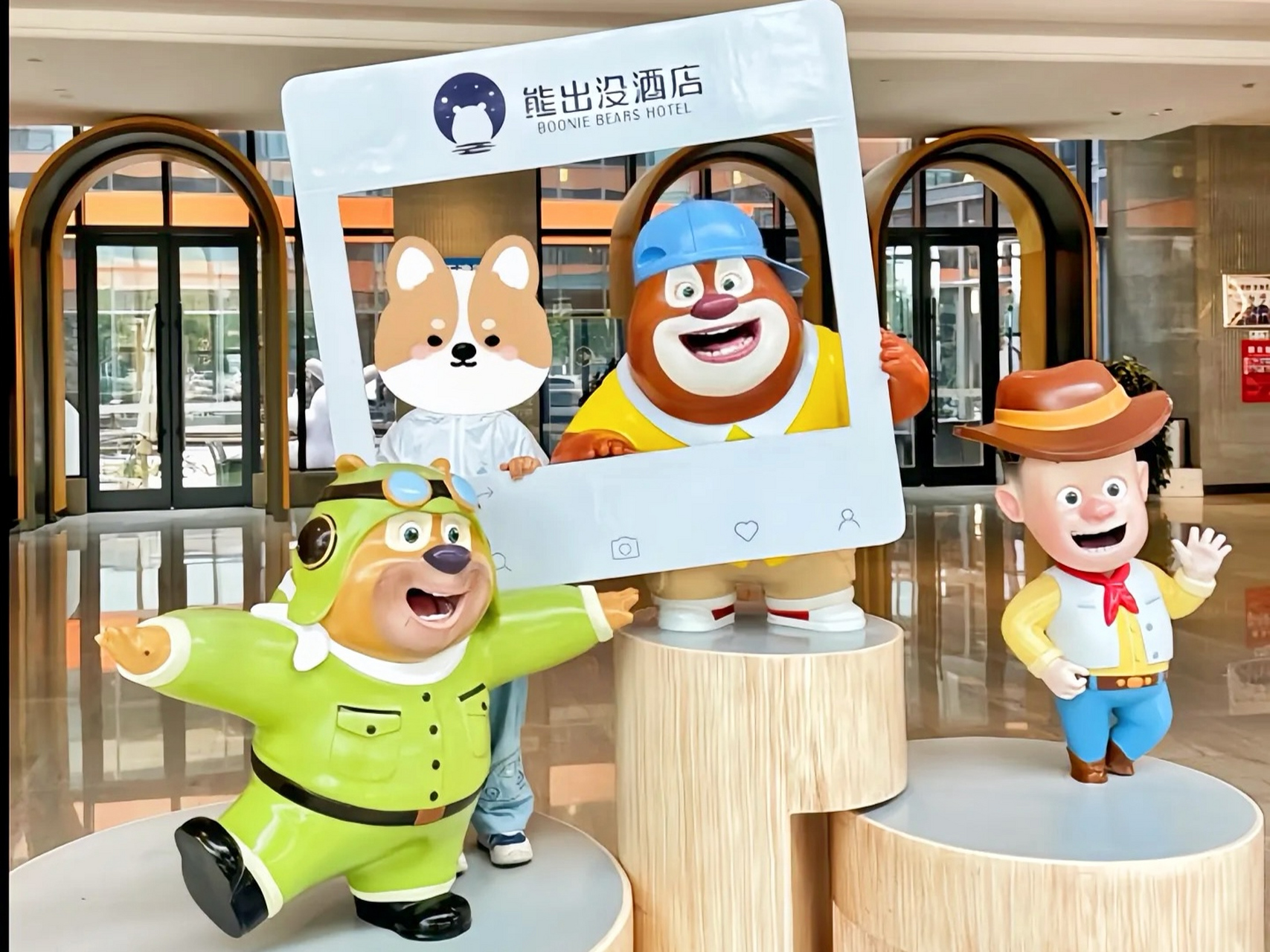 天津方特欢乐世界,位于天津市滨海区,距离北京城区大约170公里,约2个