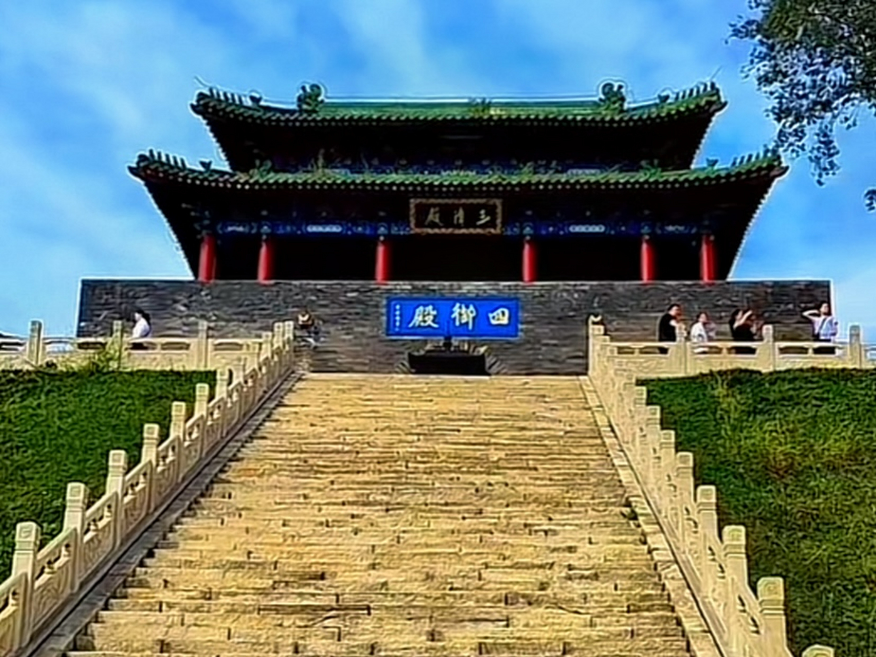 内丘好玩的地方,扁鹊庙,又名扁鹊祠,位于河北邢台内丘,距离内丘县城26