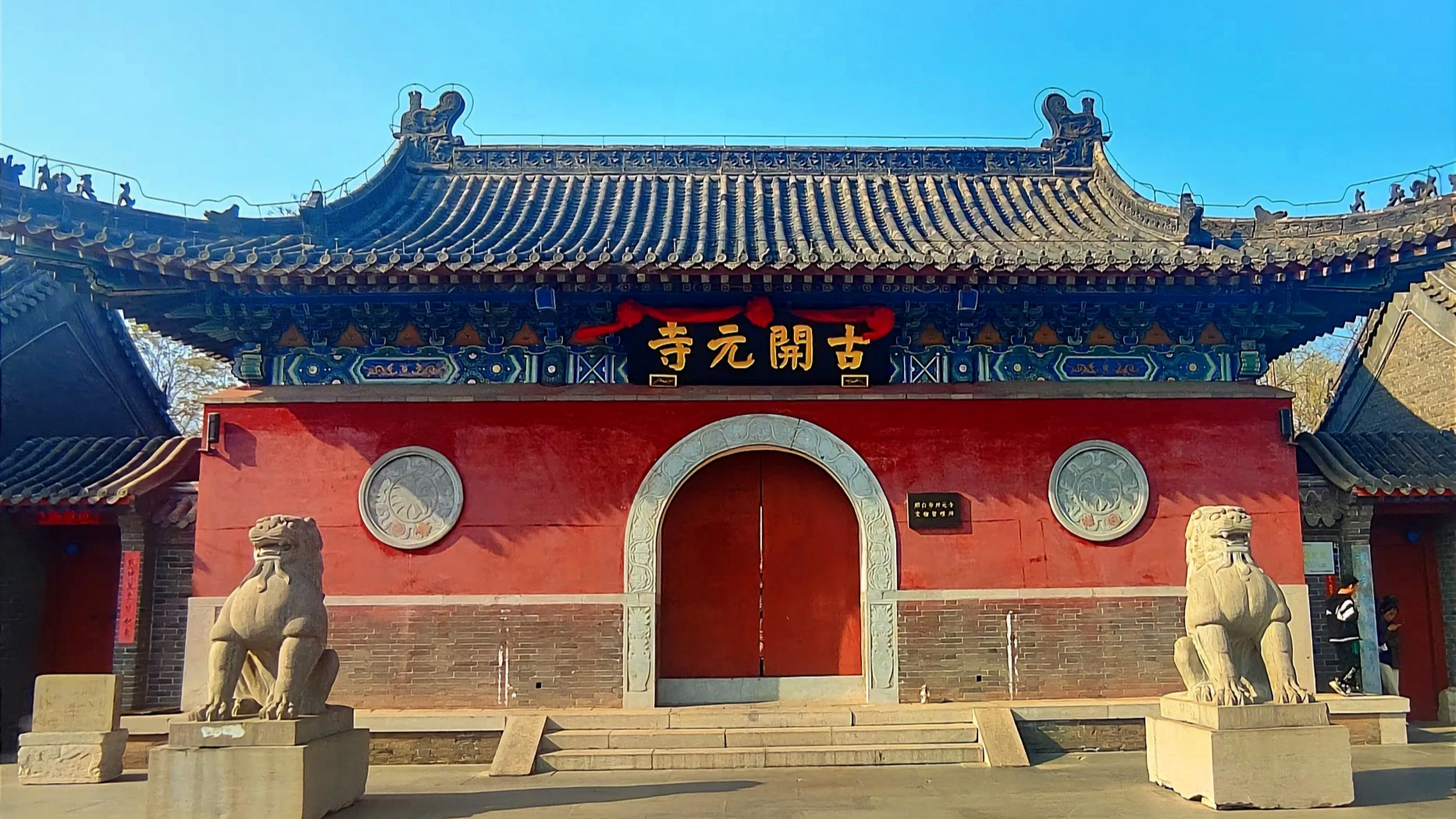 位于河北省邢台市襄都区,始建于商朝,已有3000多年的历史